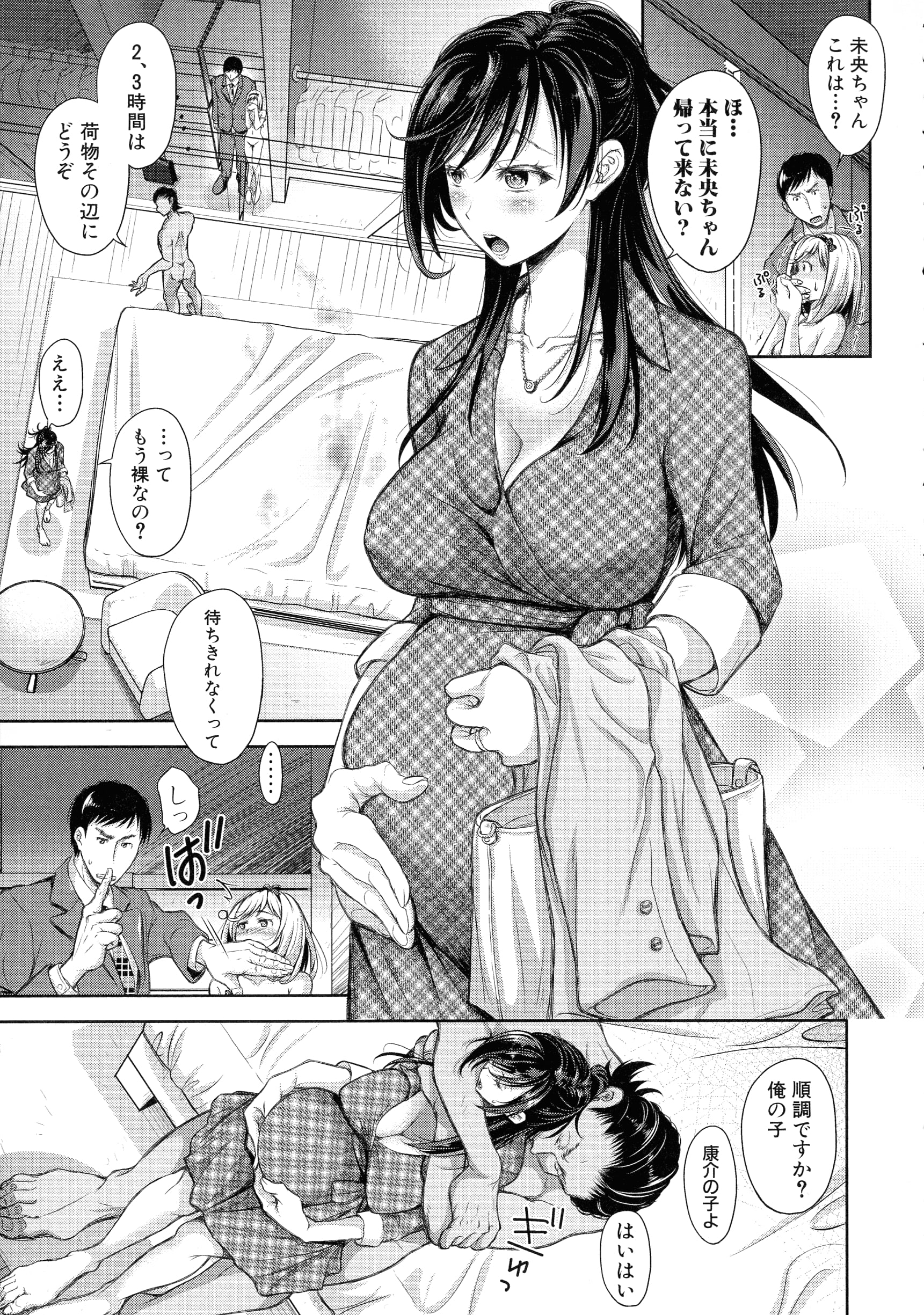 082