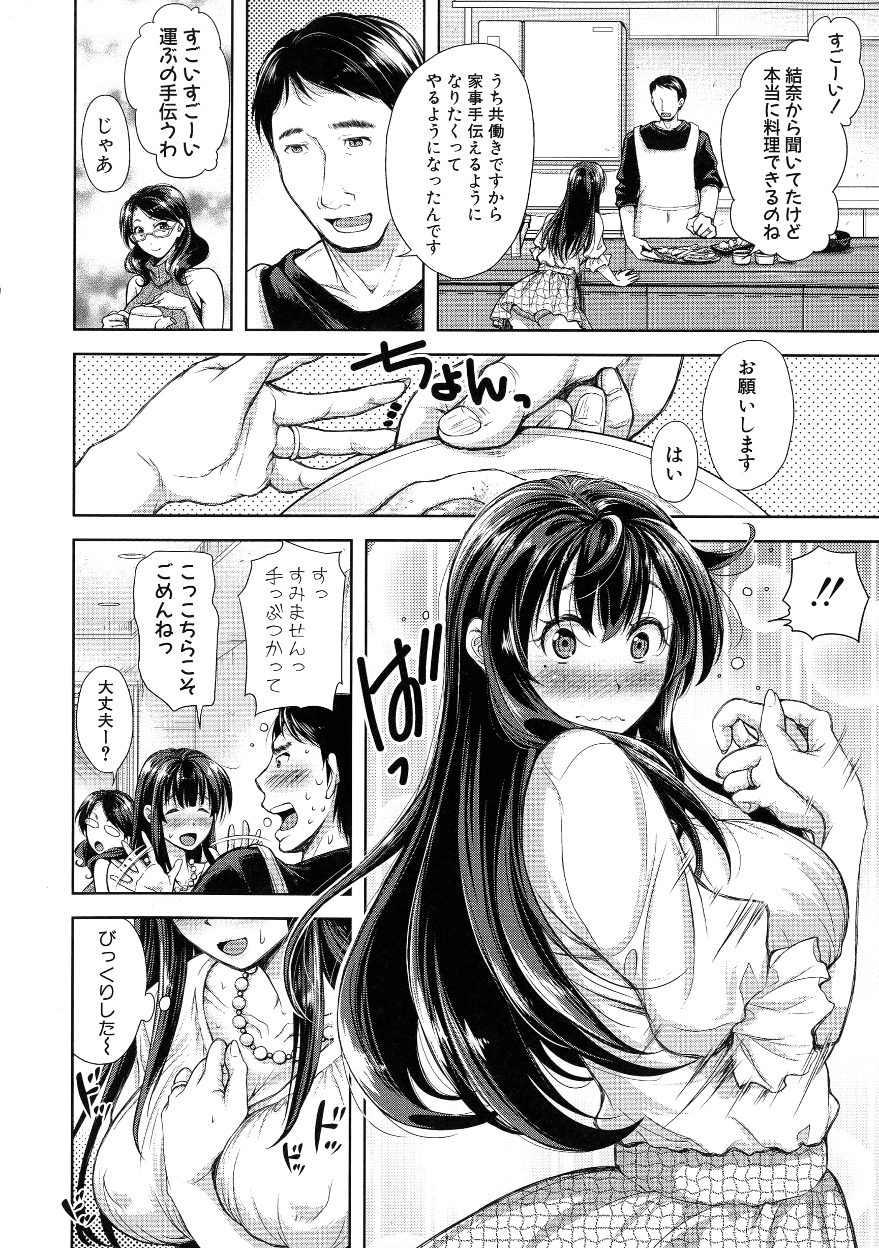105