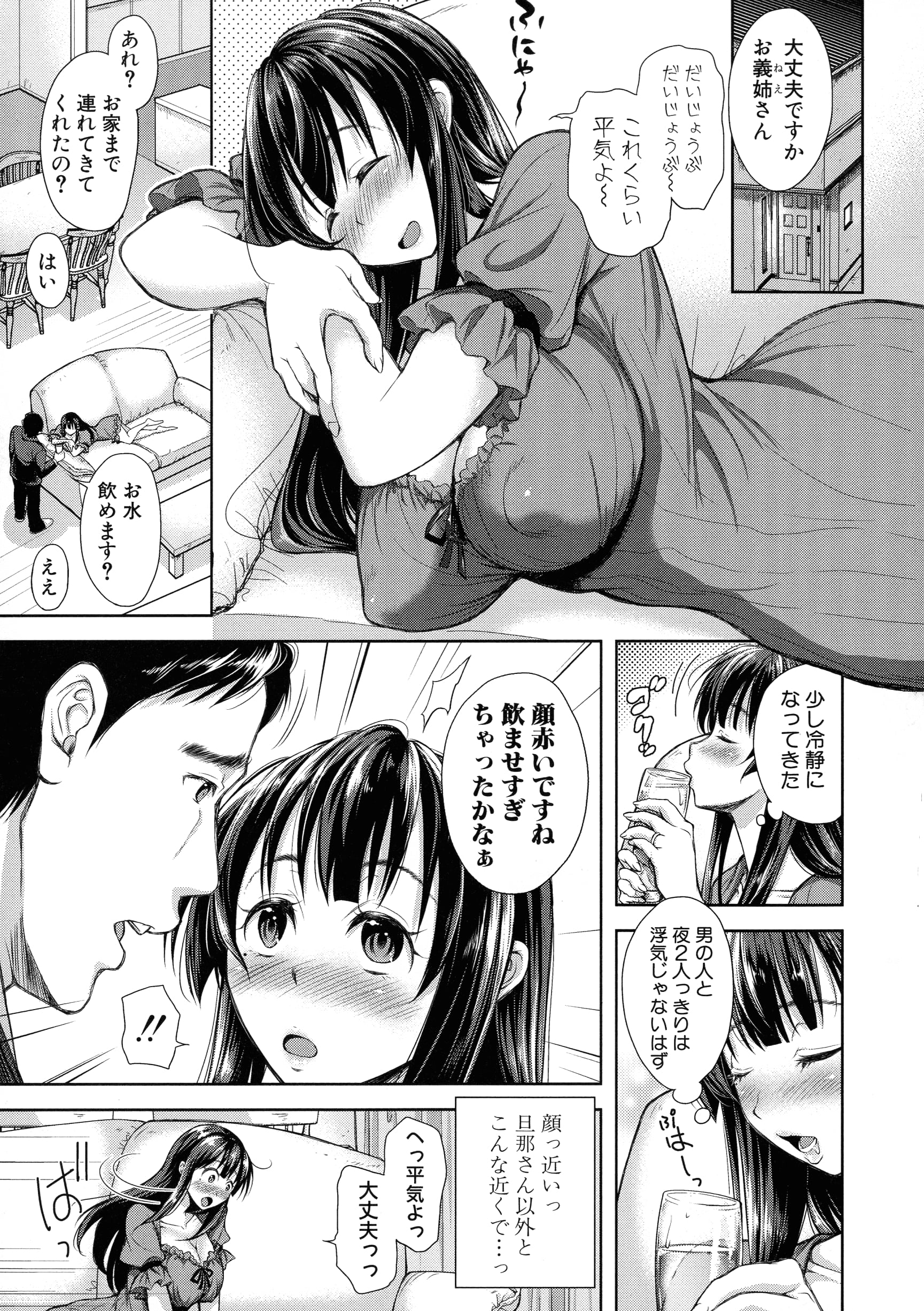 108