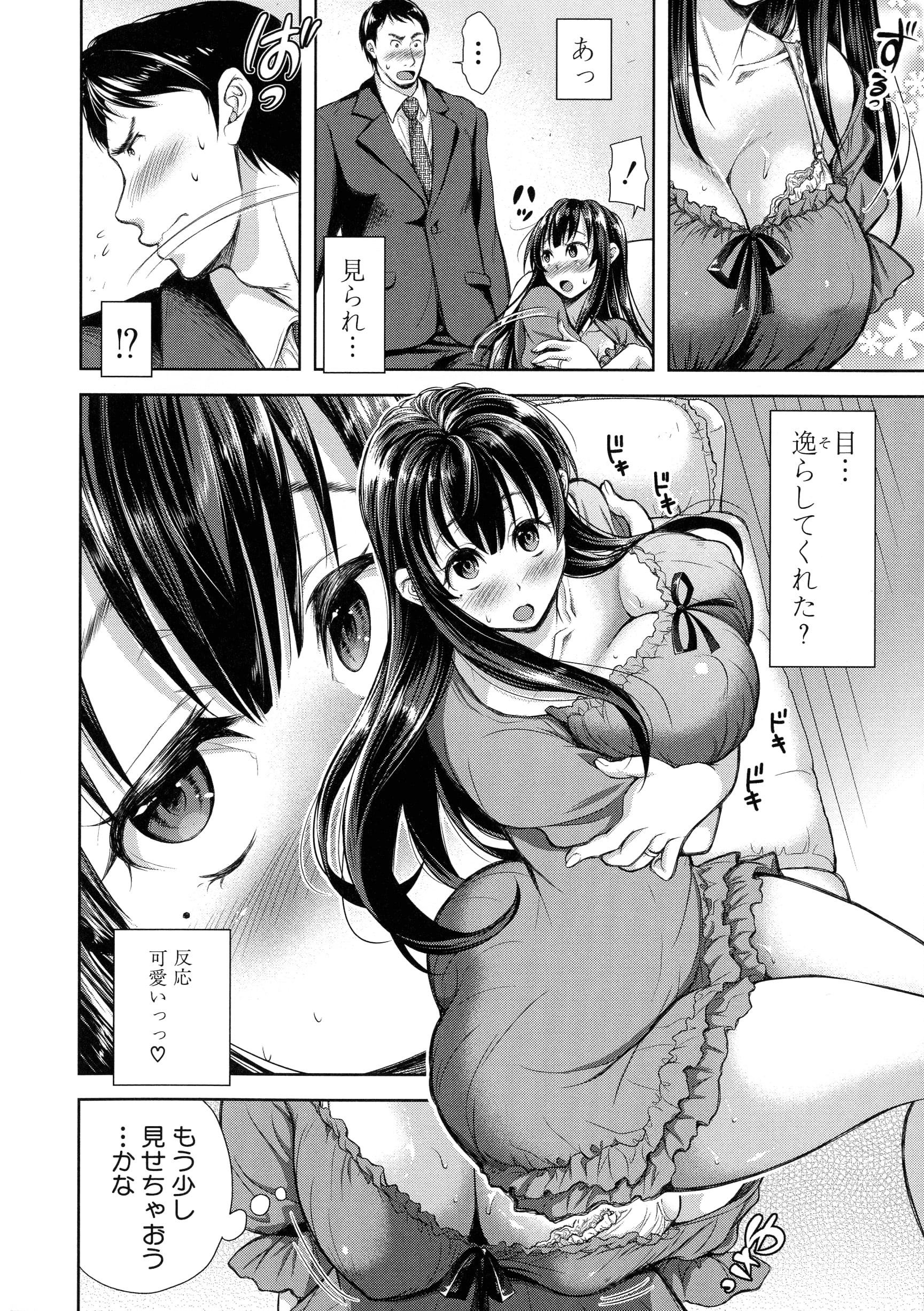 109