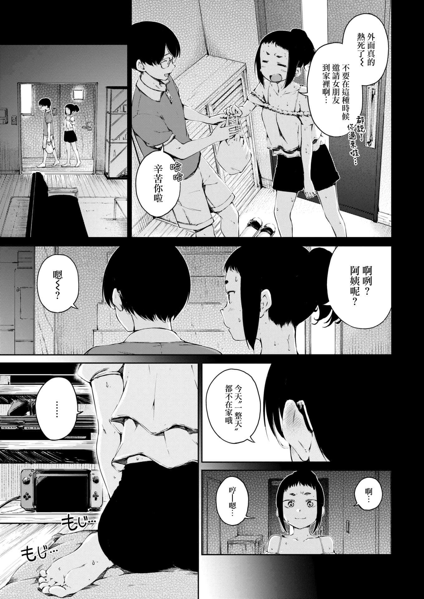 04