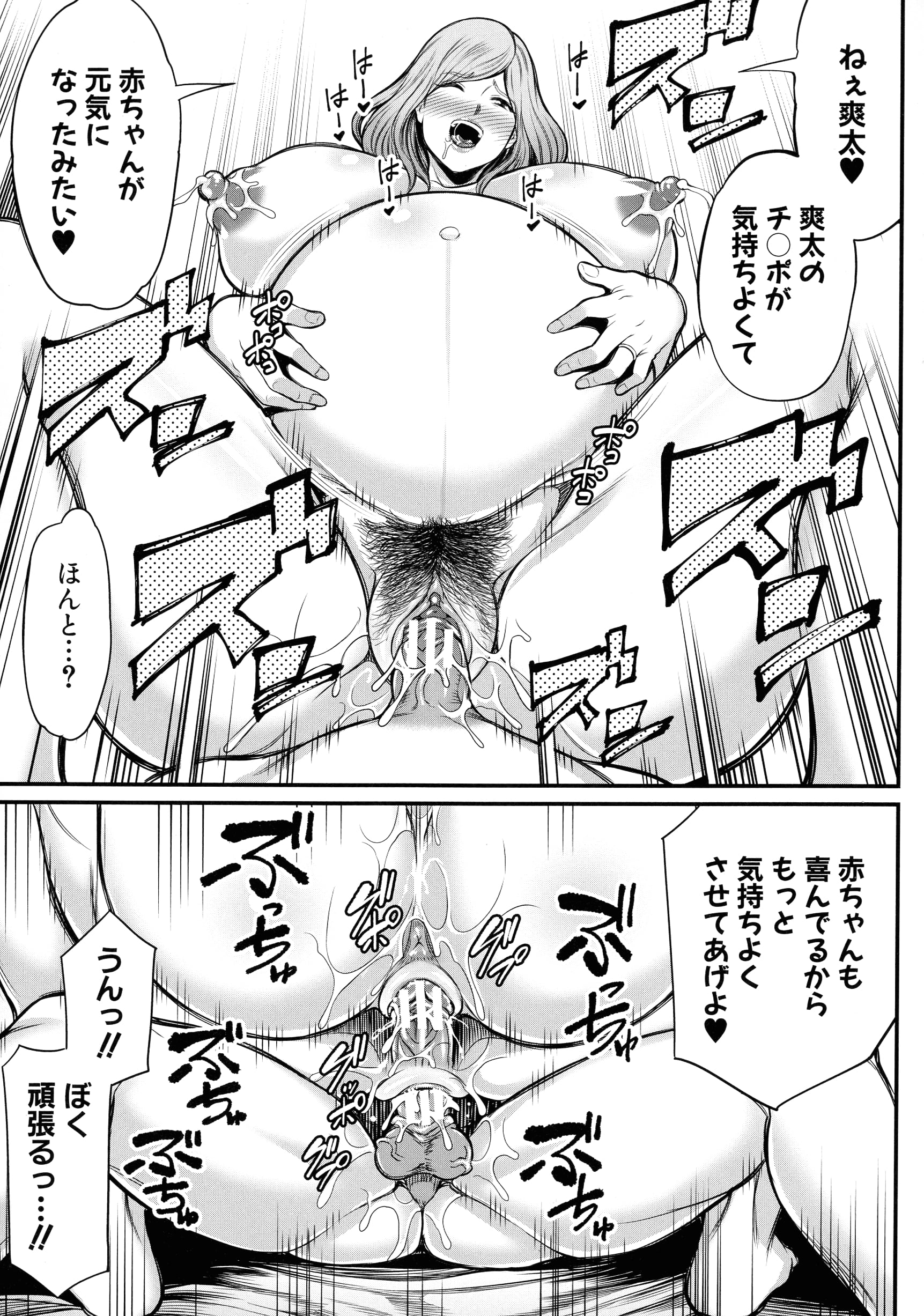 114