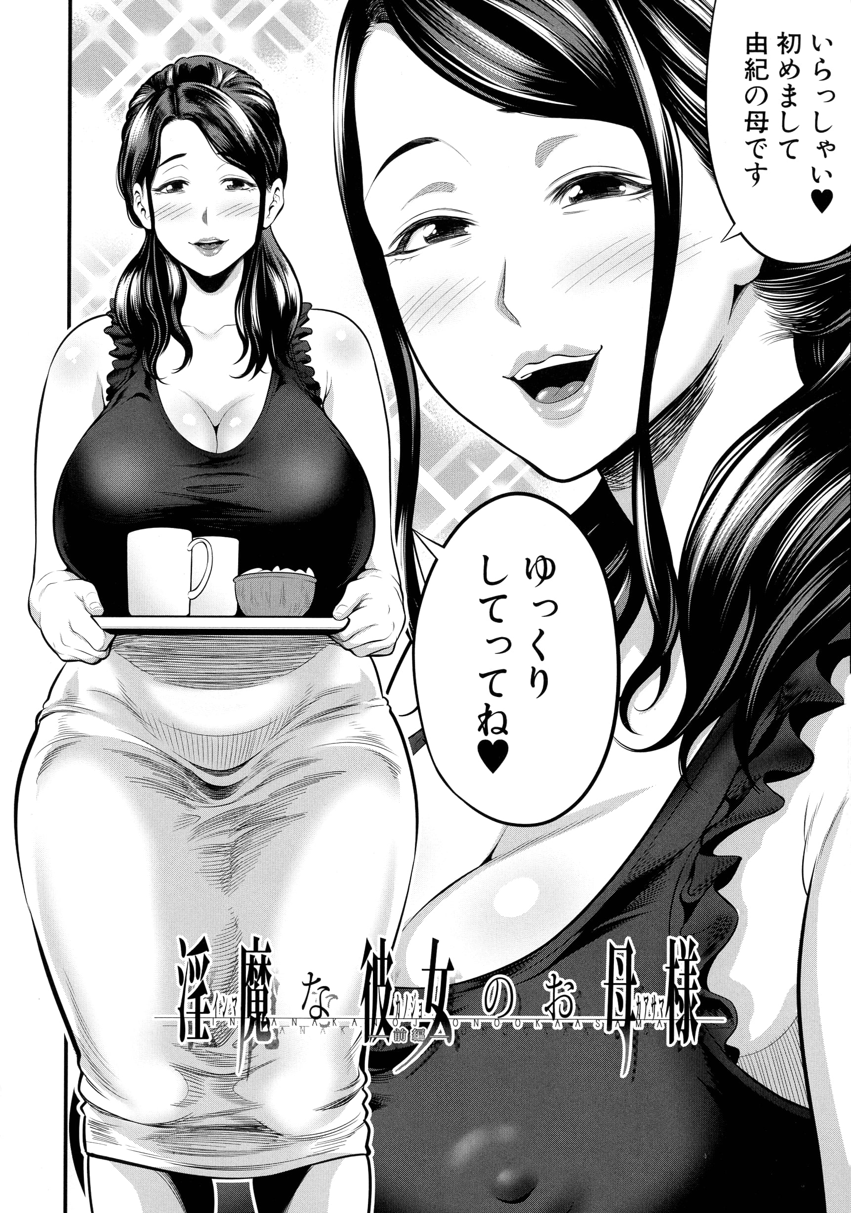 123