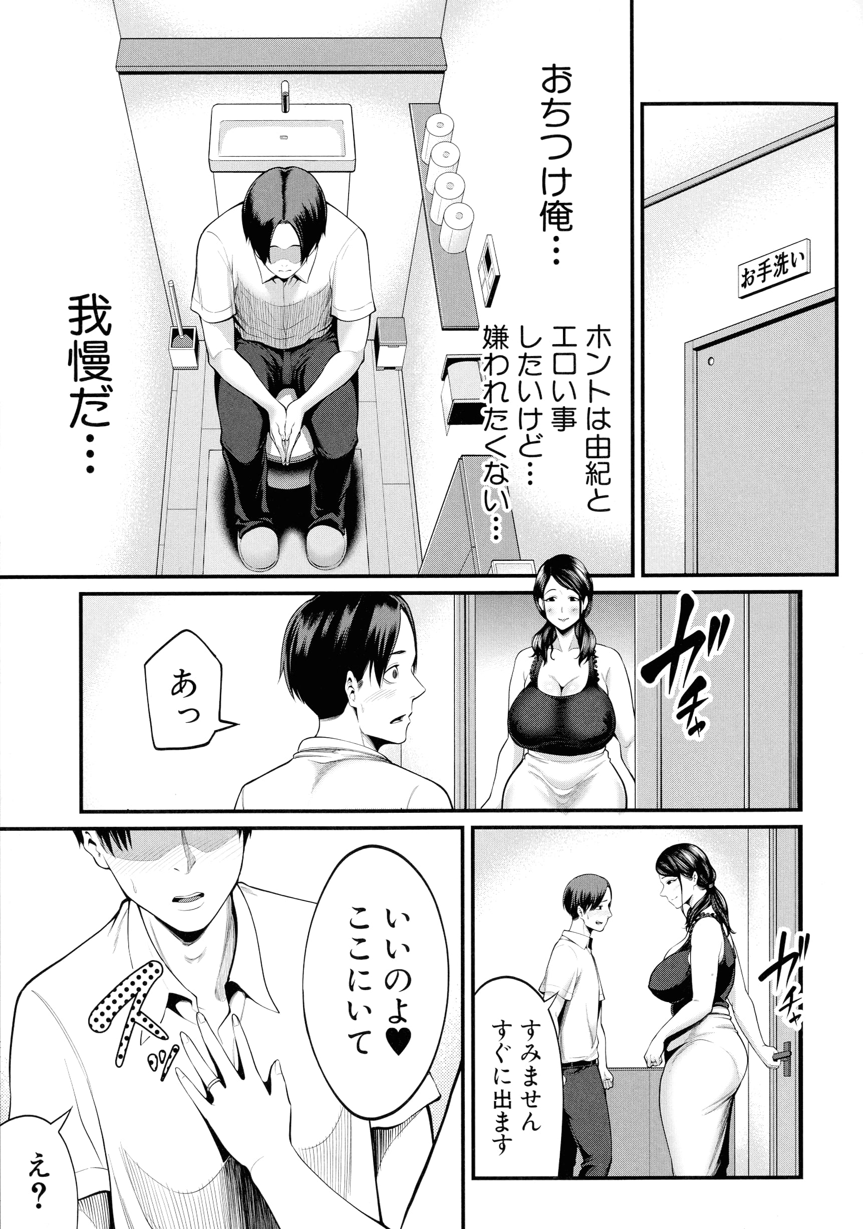 126
