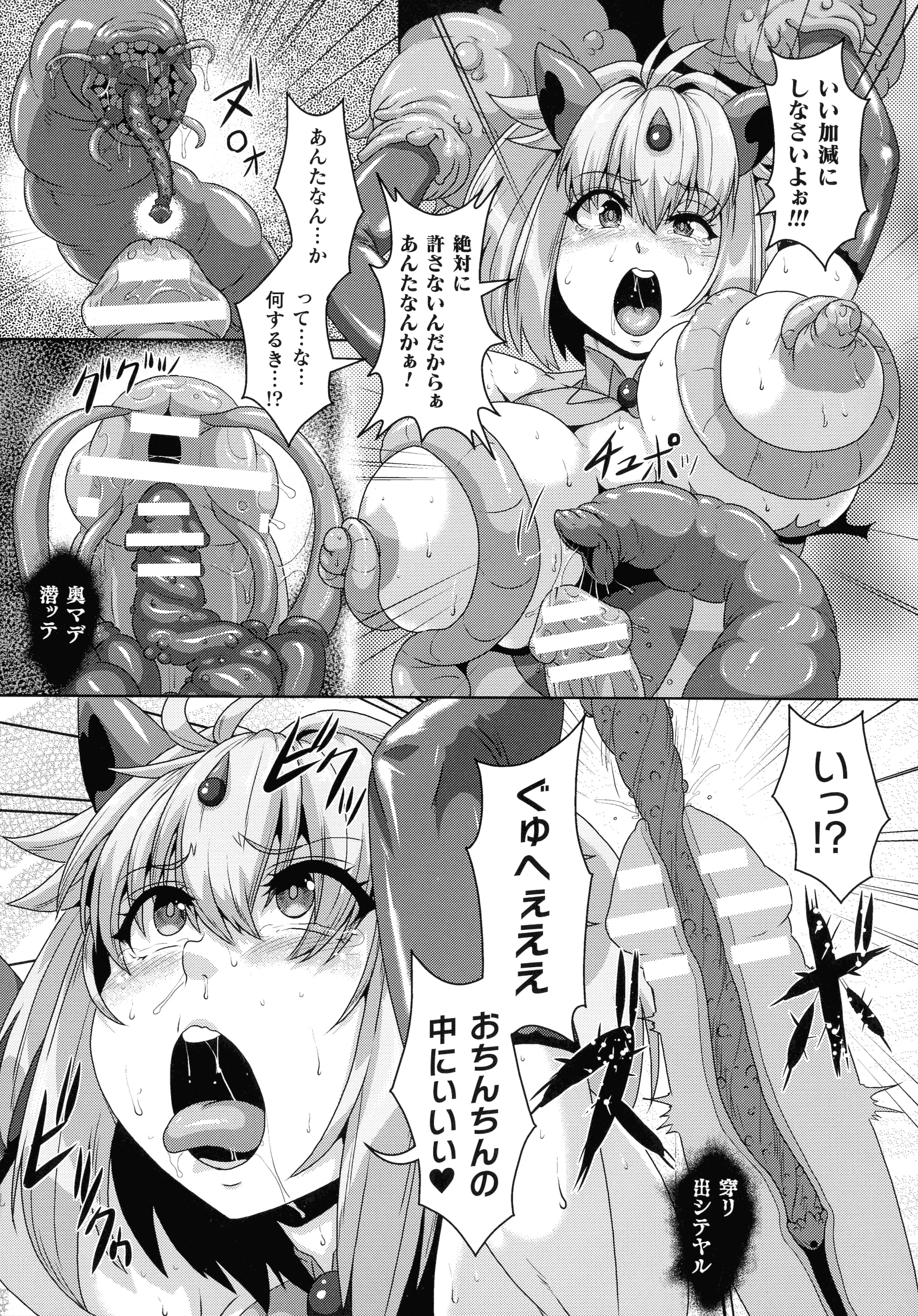 015