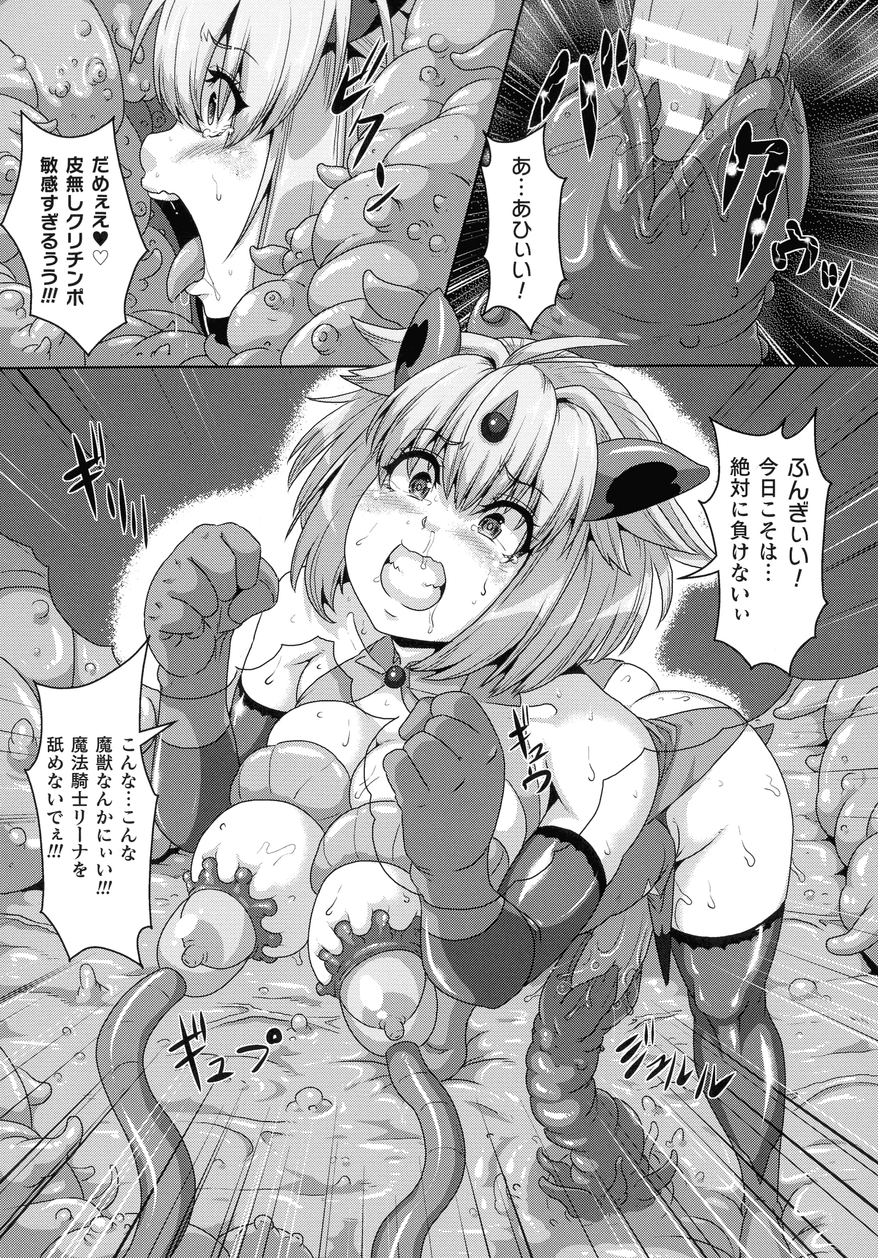 021