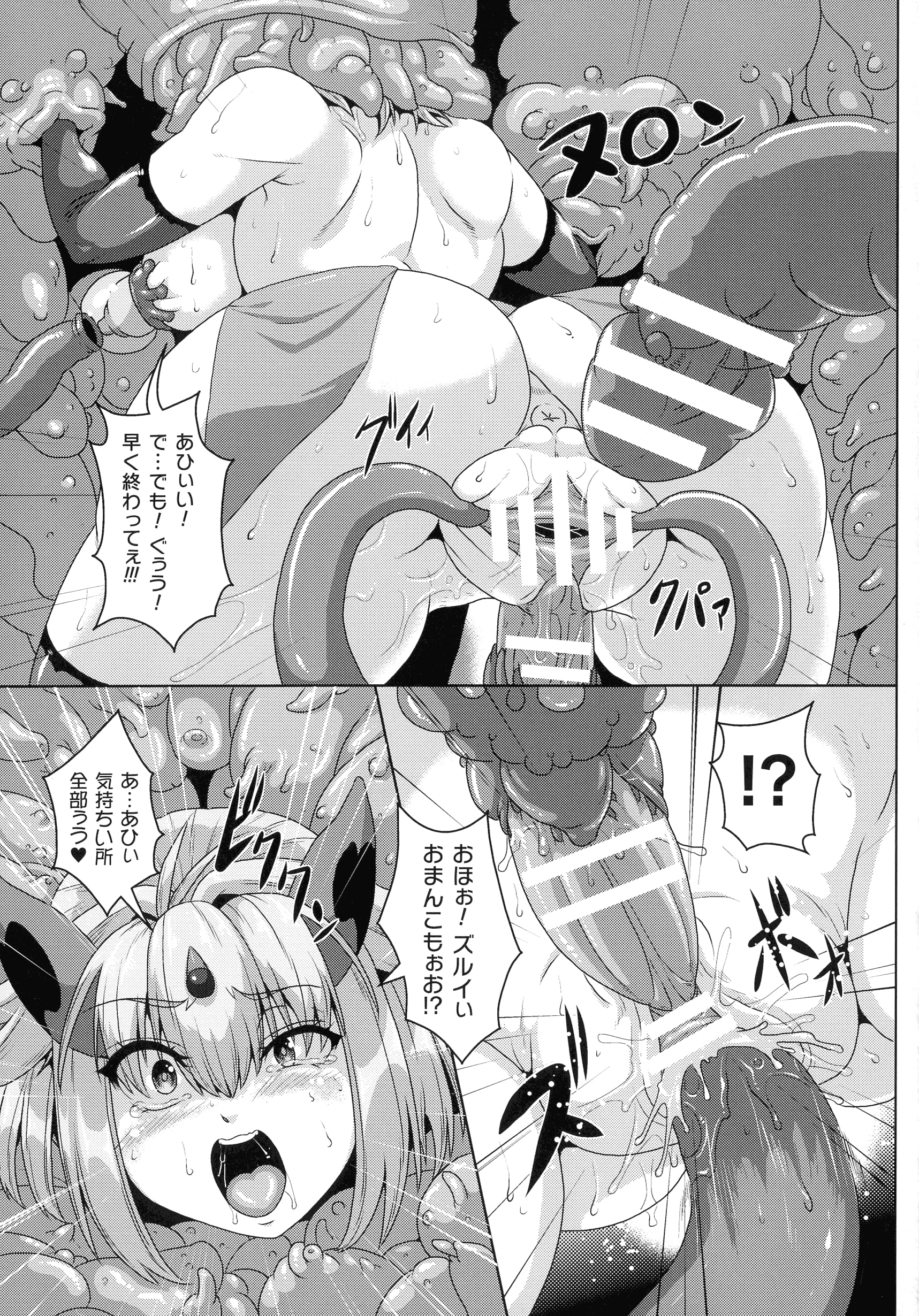 022