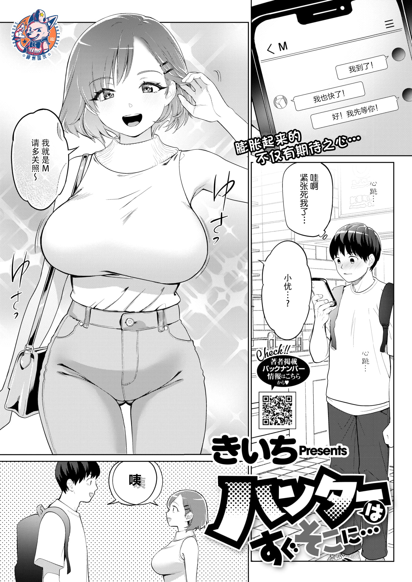 01