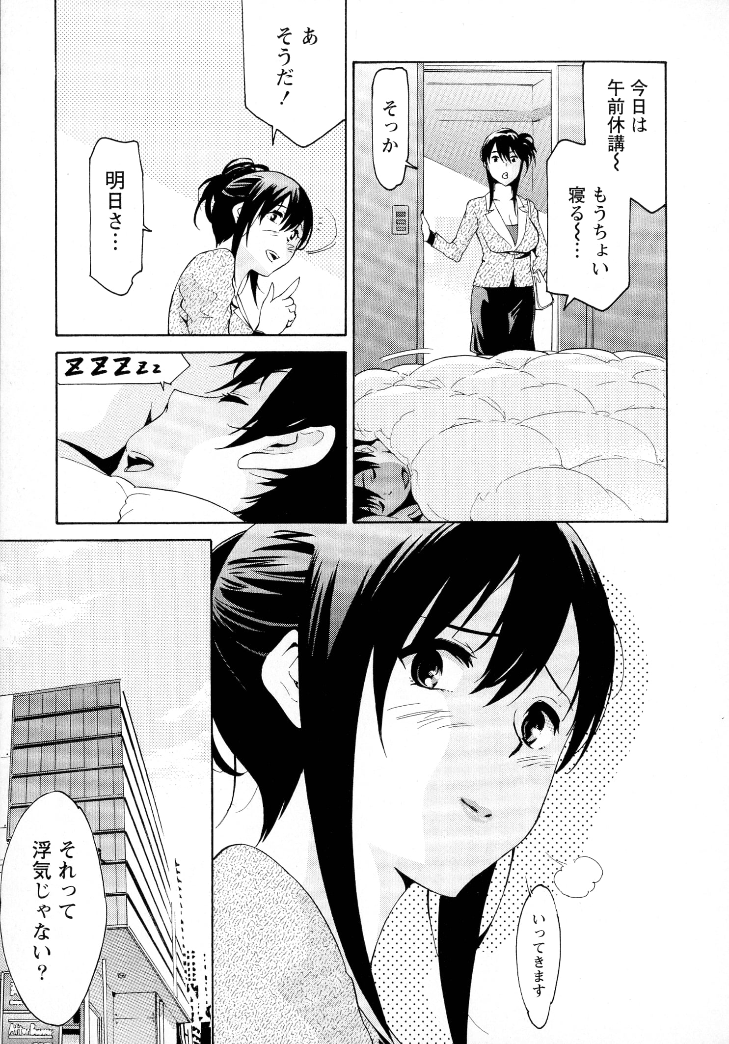 145