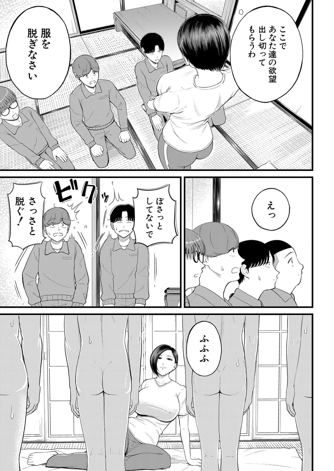 220