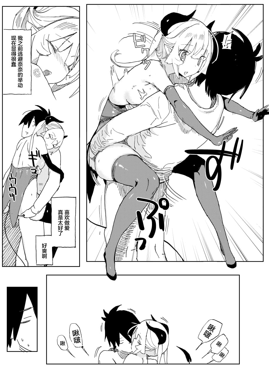 07