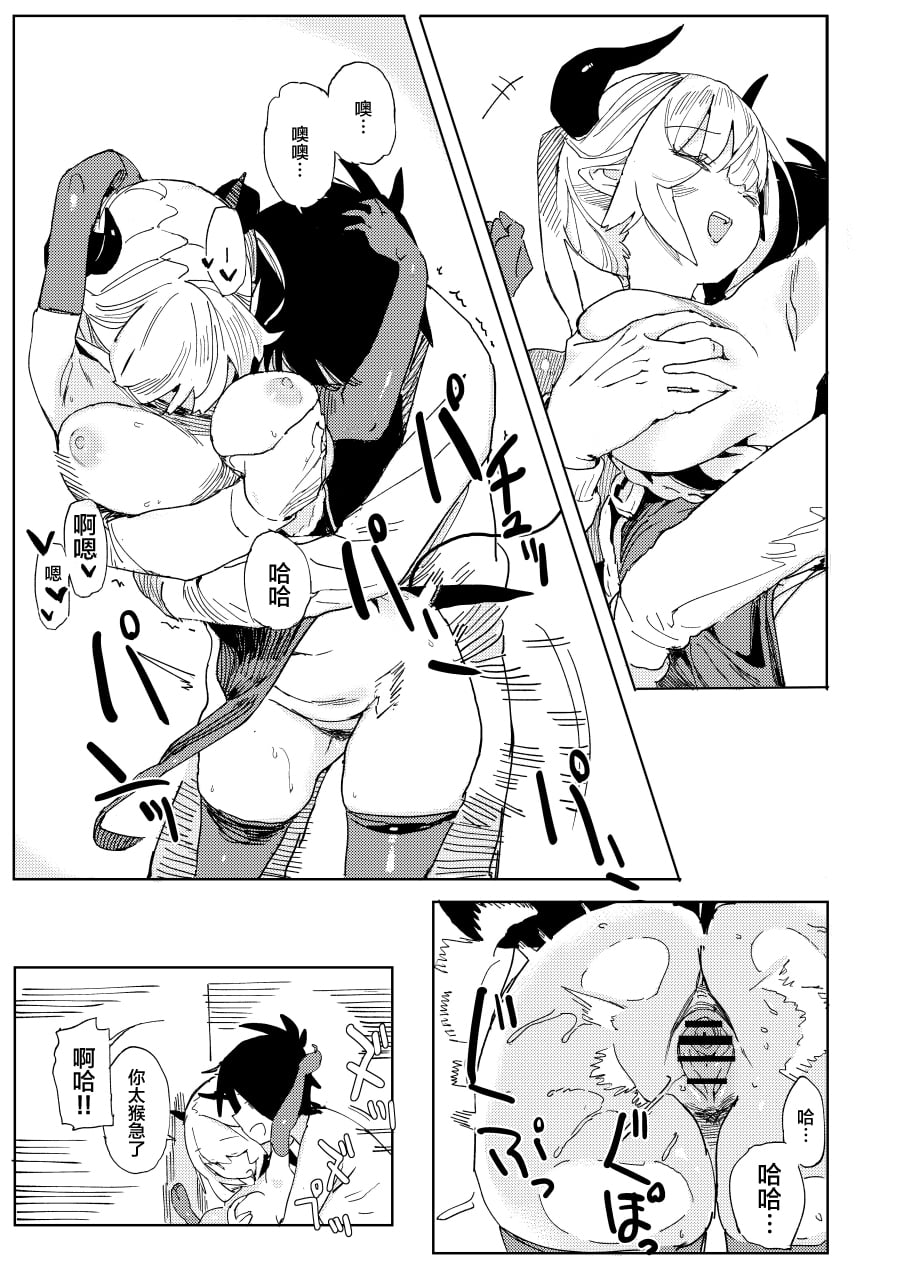 17
