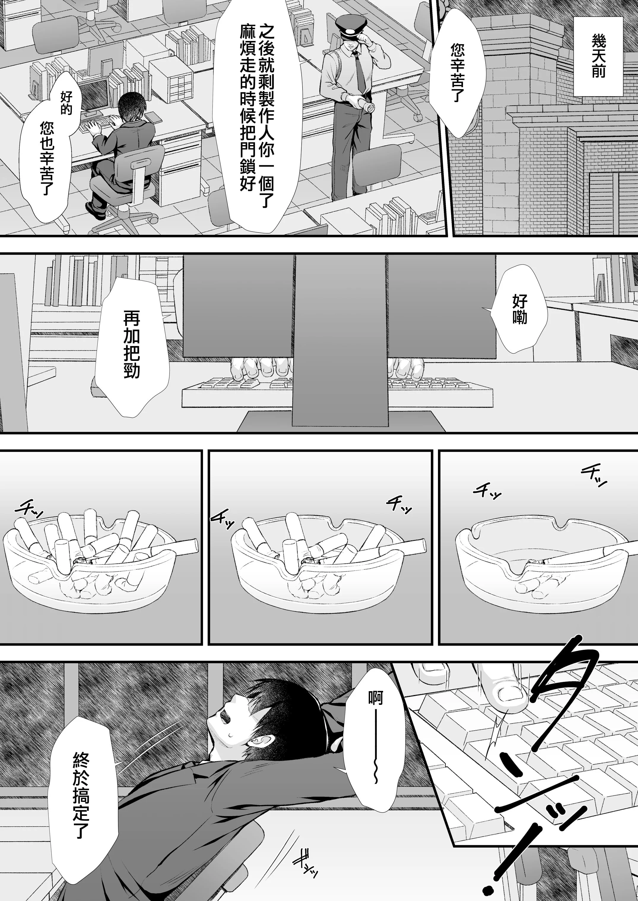 04