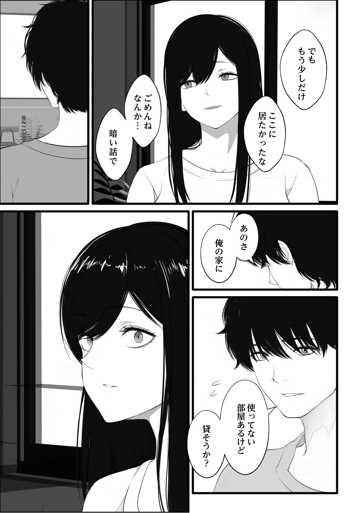 04