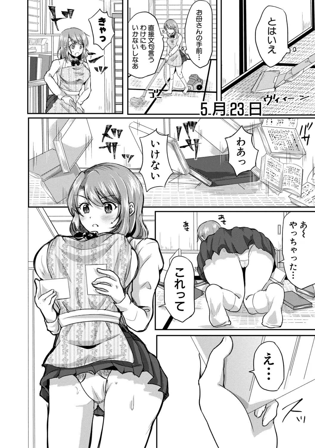 010