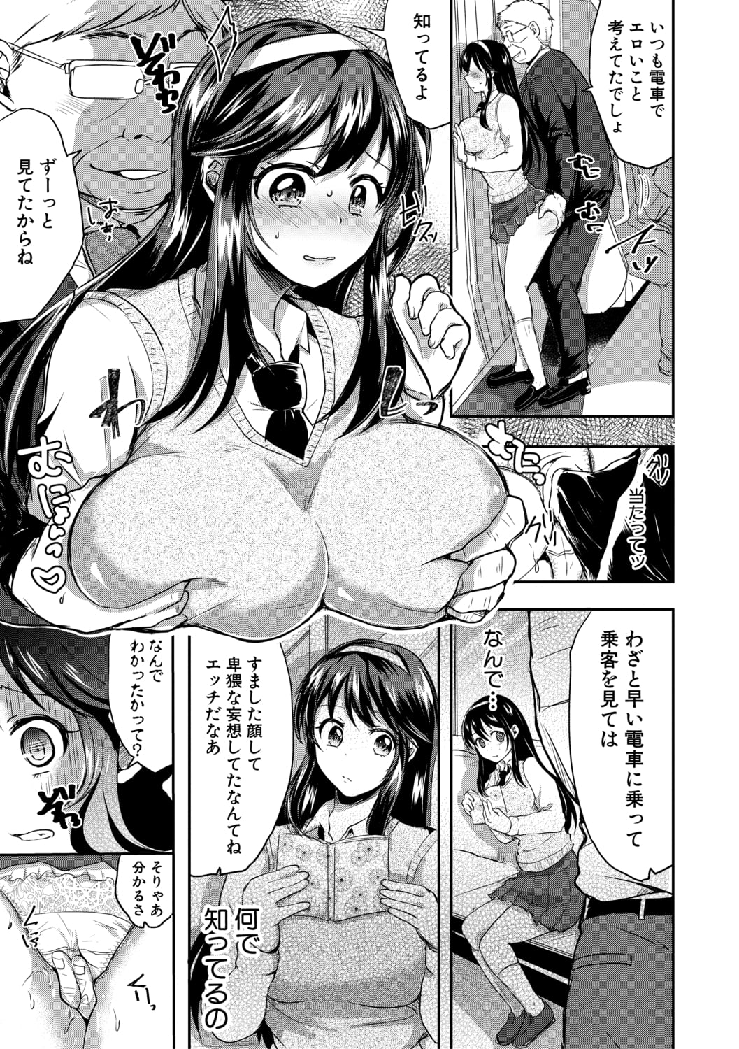 127
