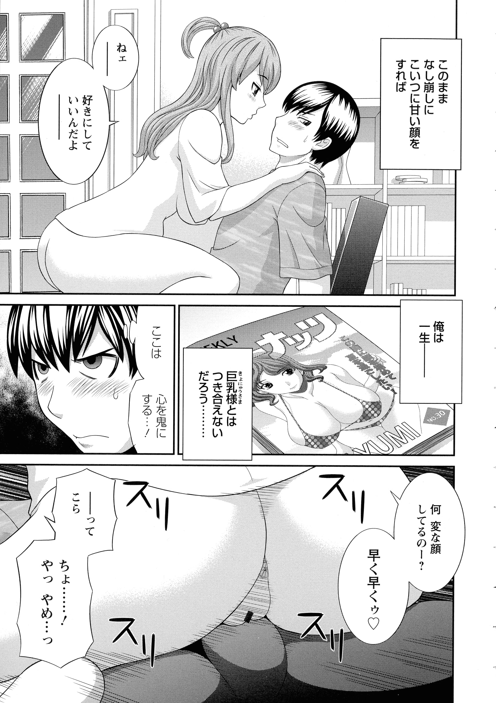014