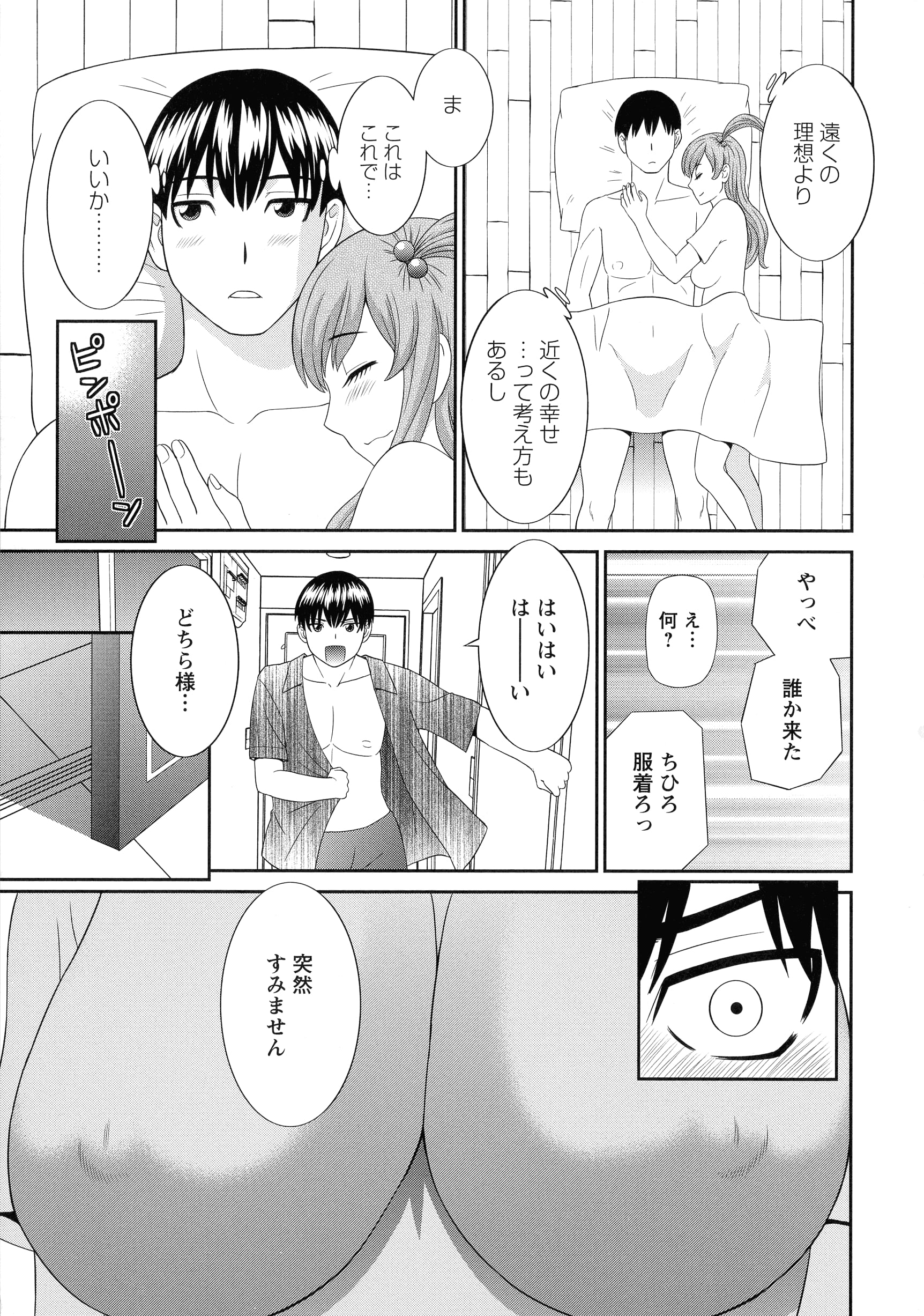 022