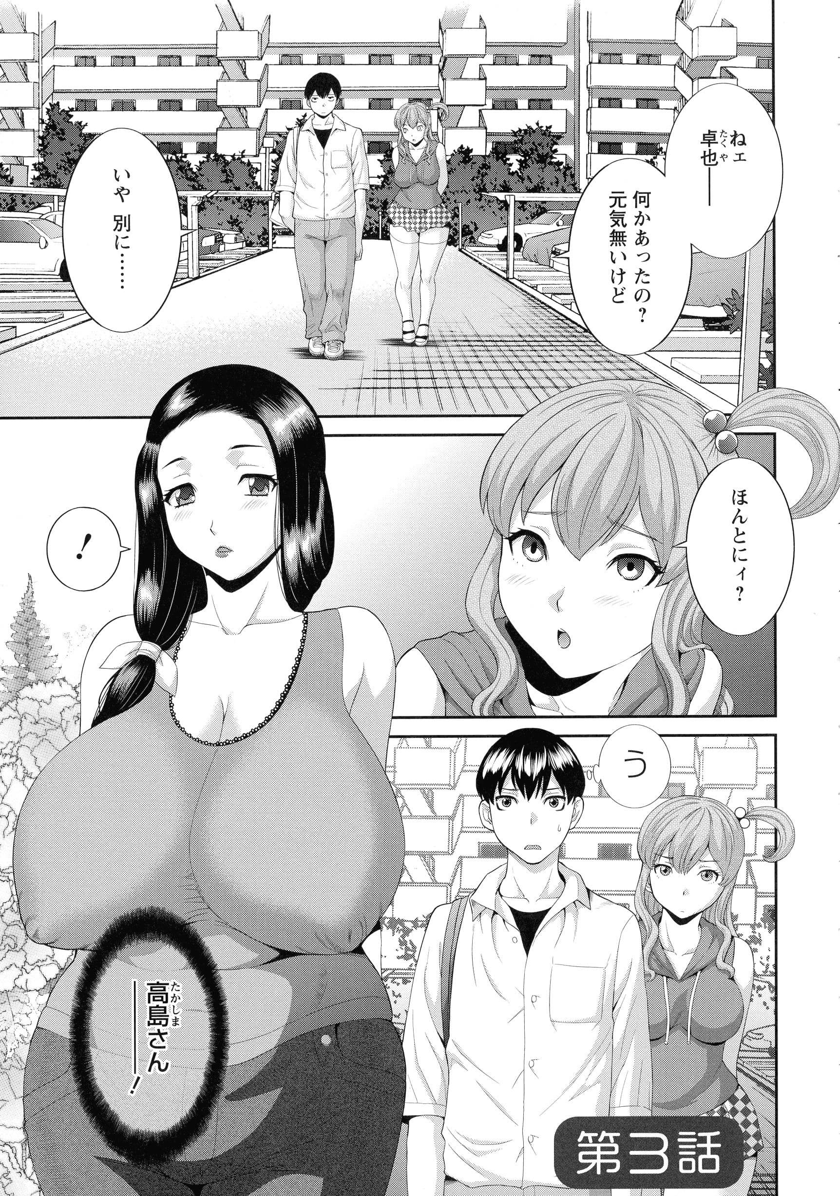 044