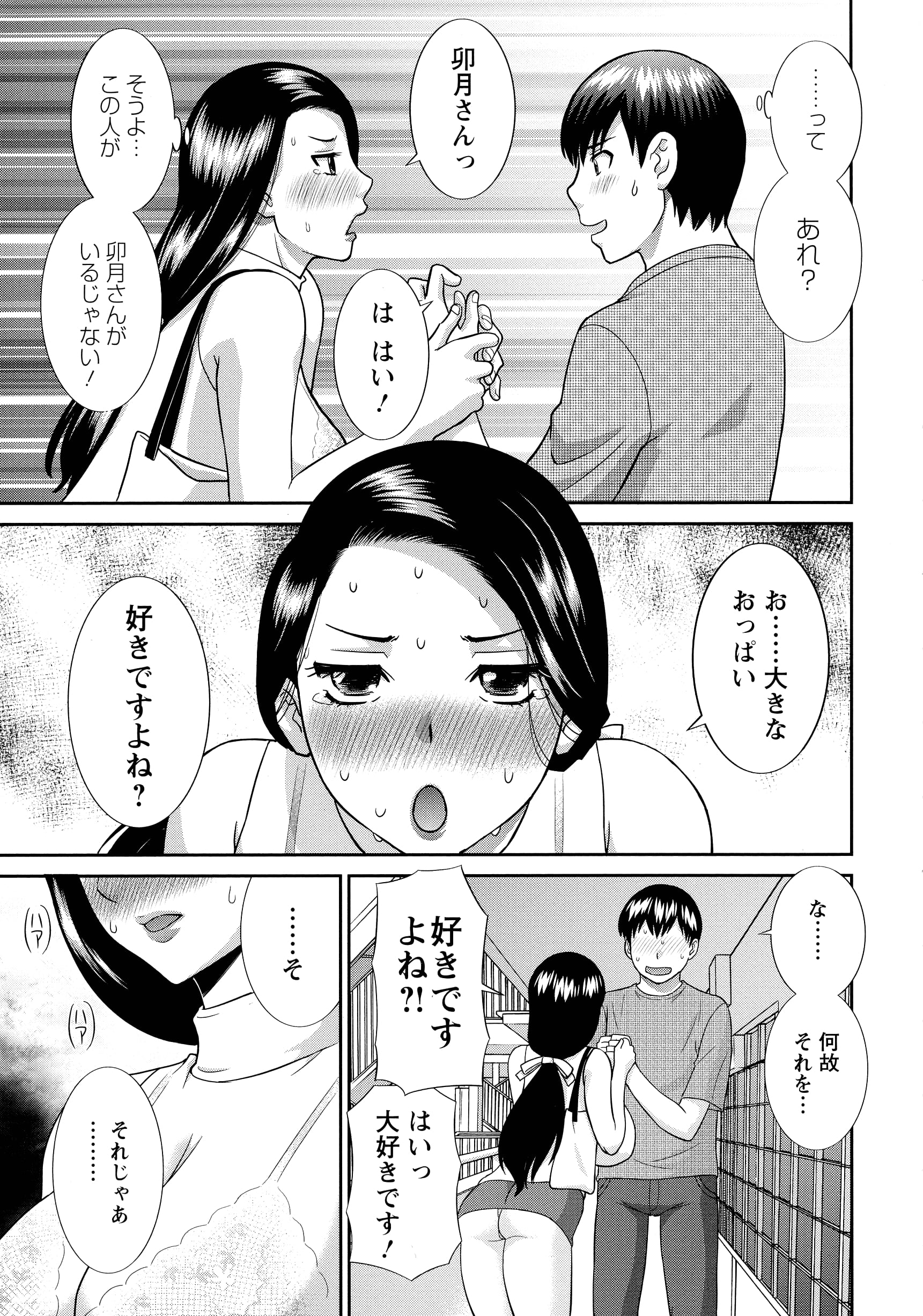 124