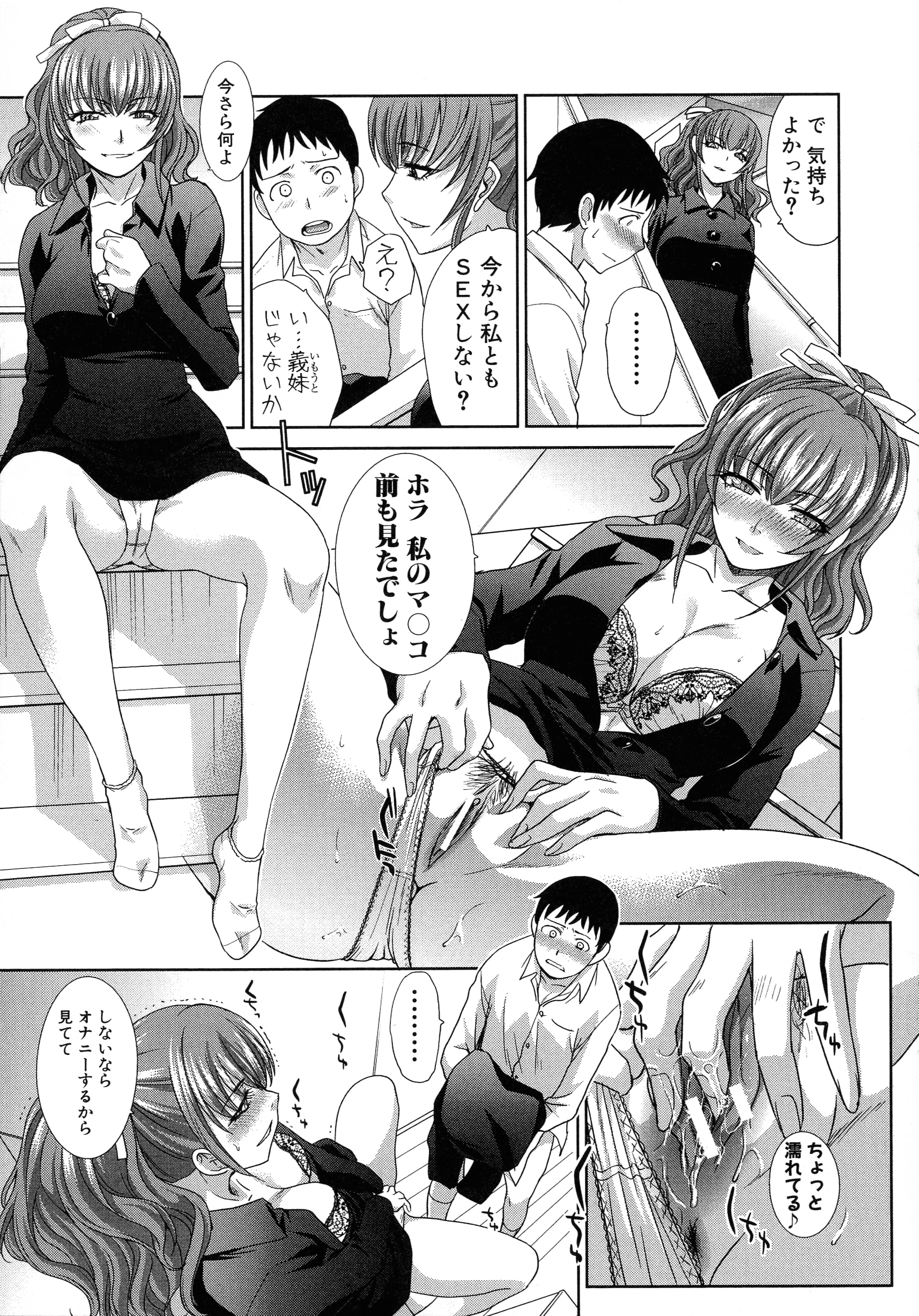 044