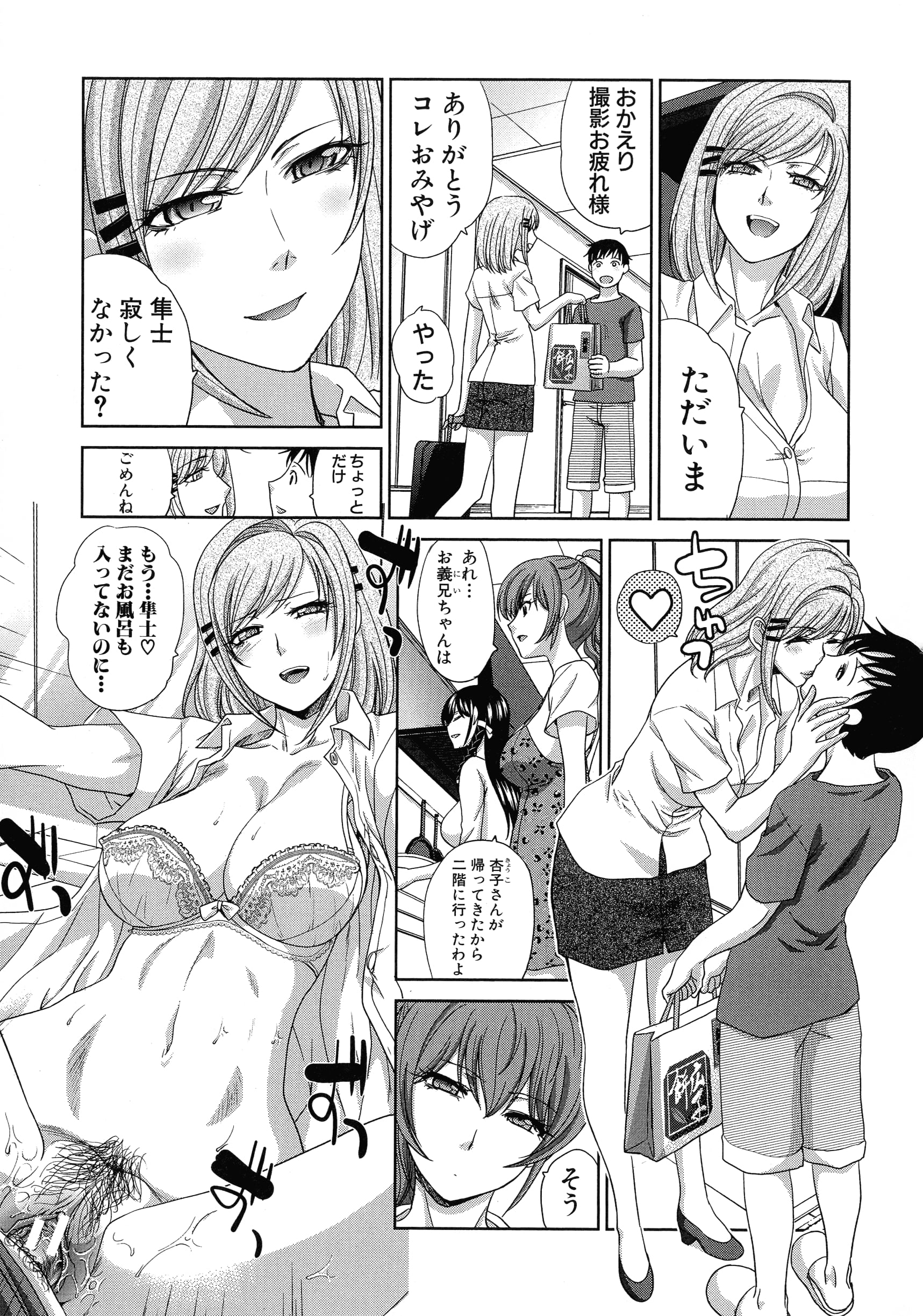 114