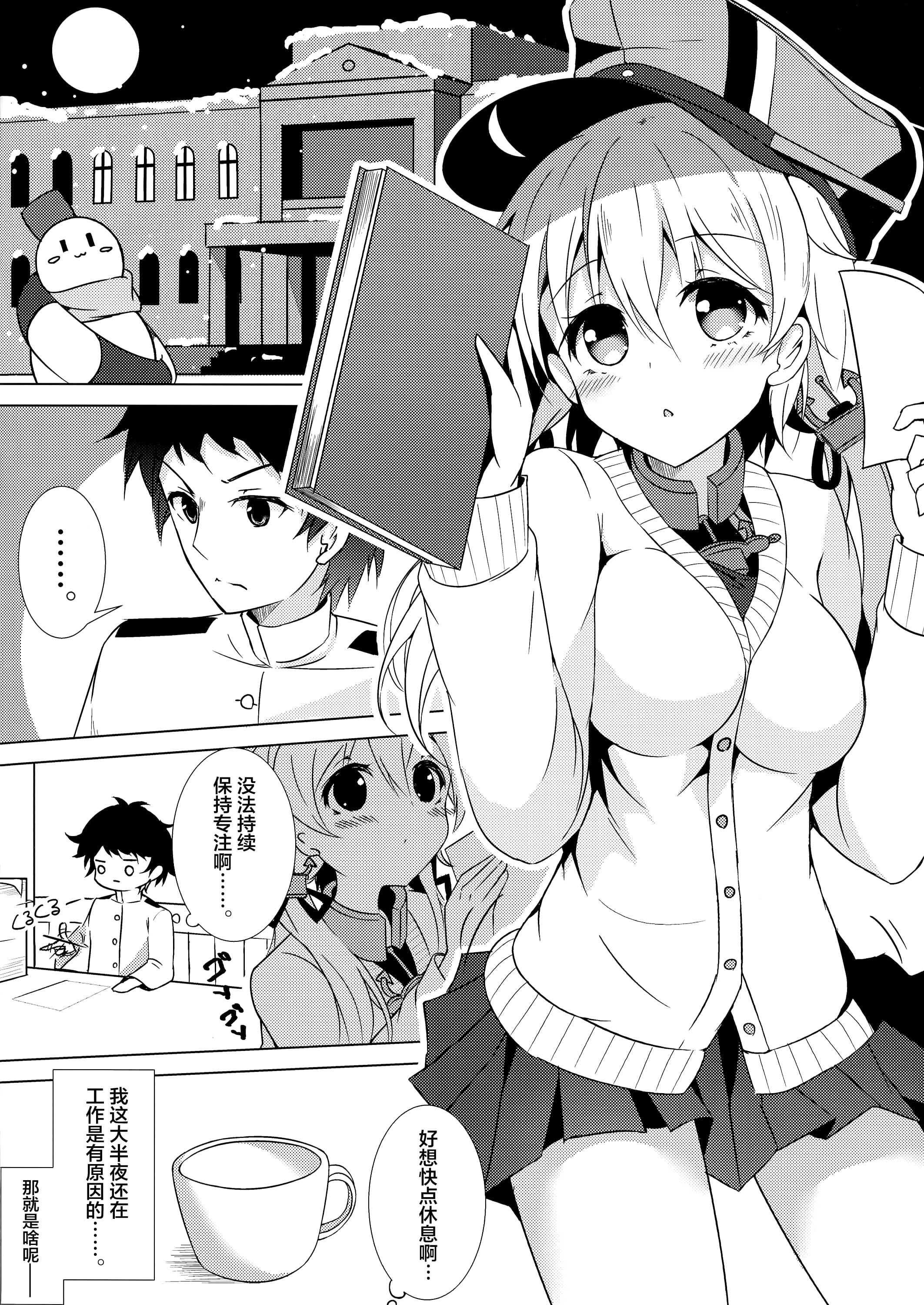 04