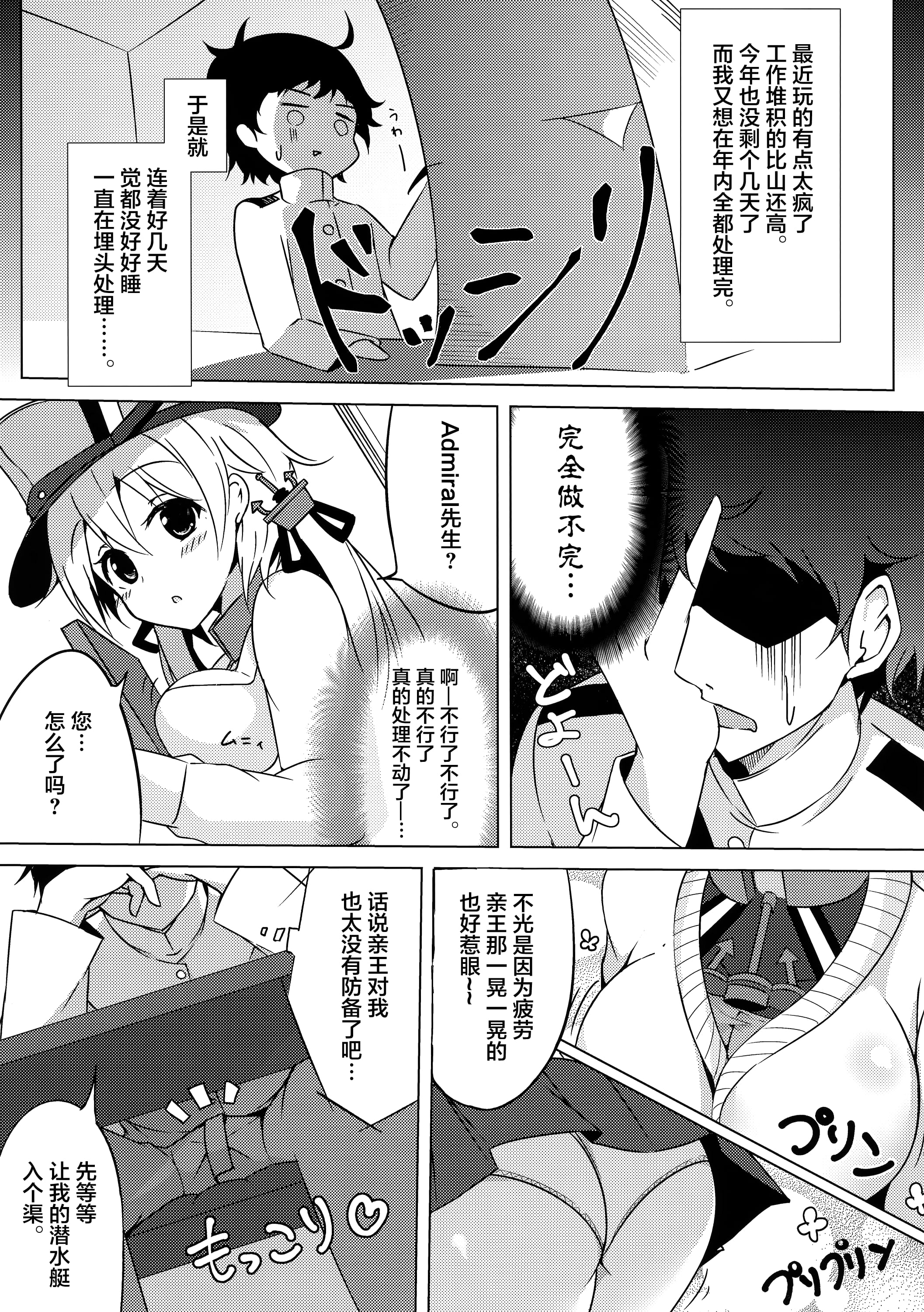 05