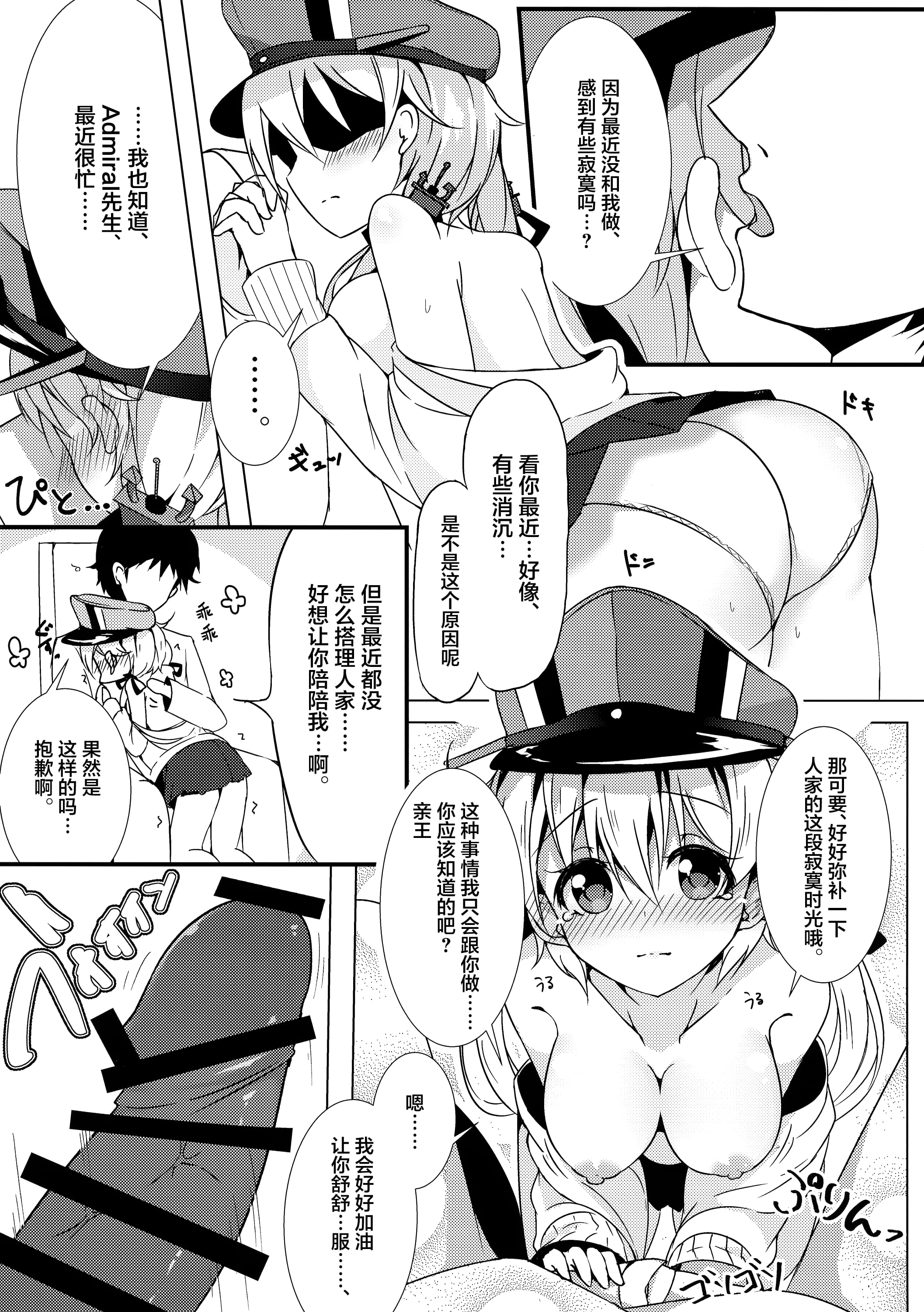 09