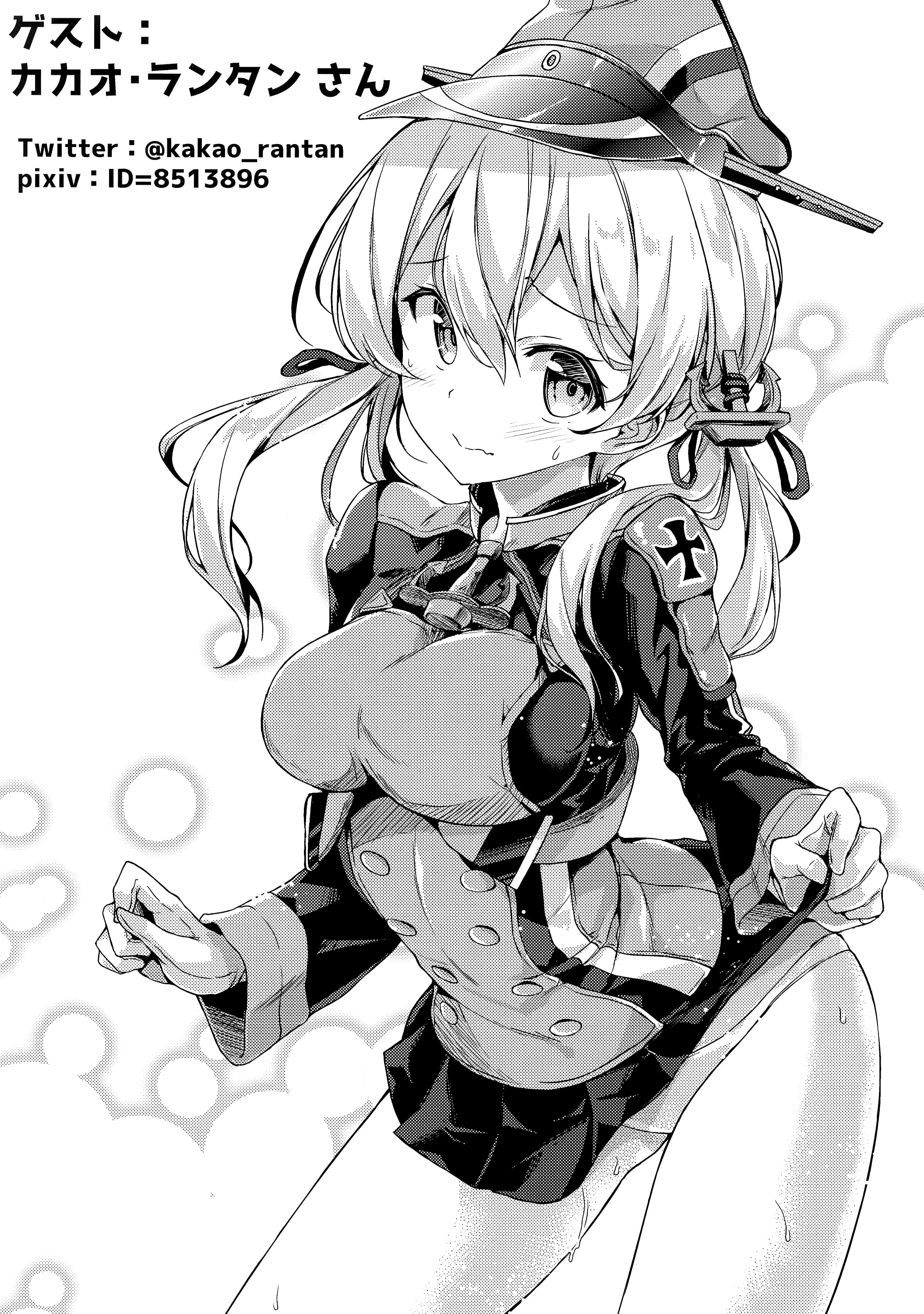 21