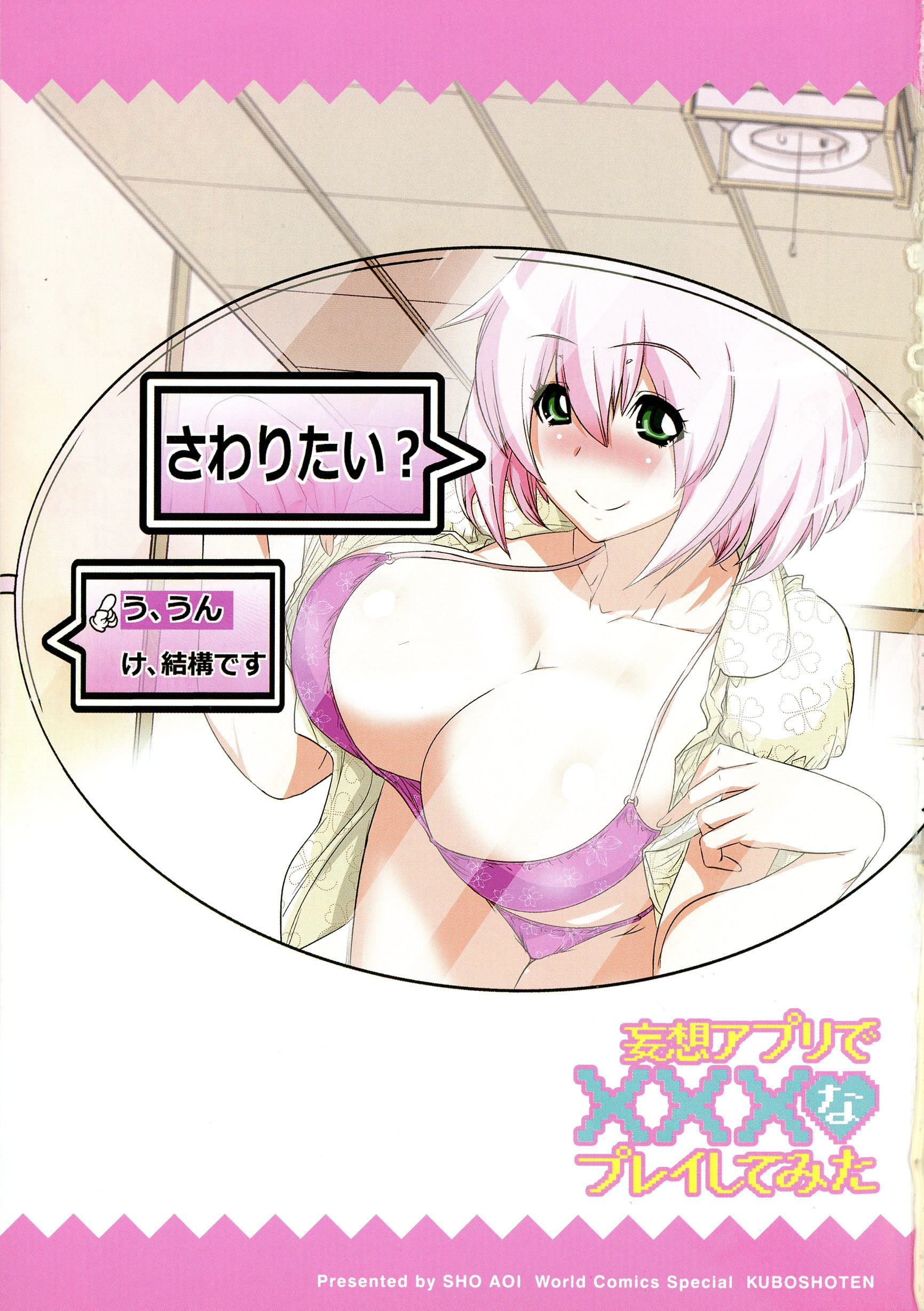 003