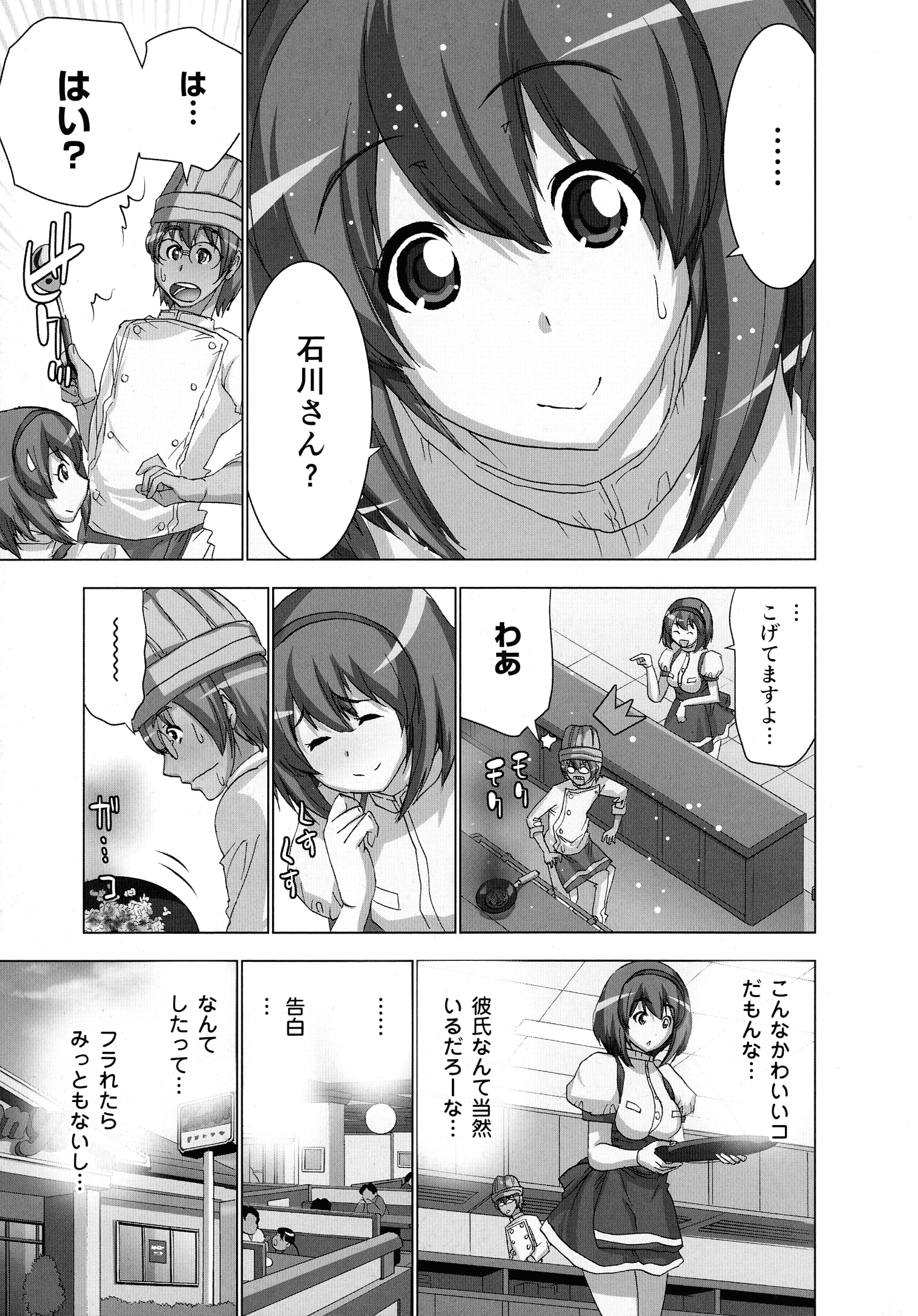 015