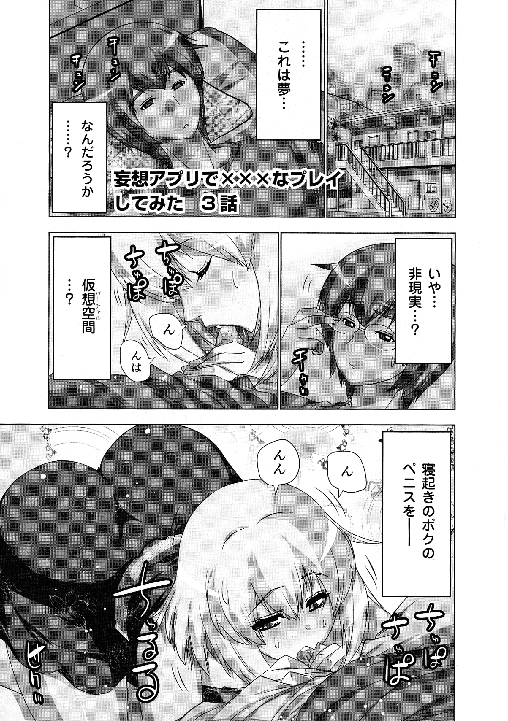 053