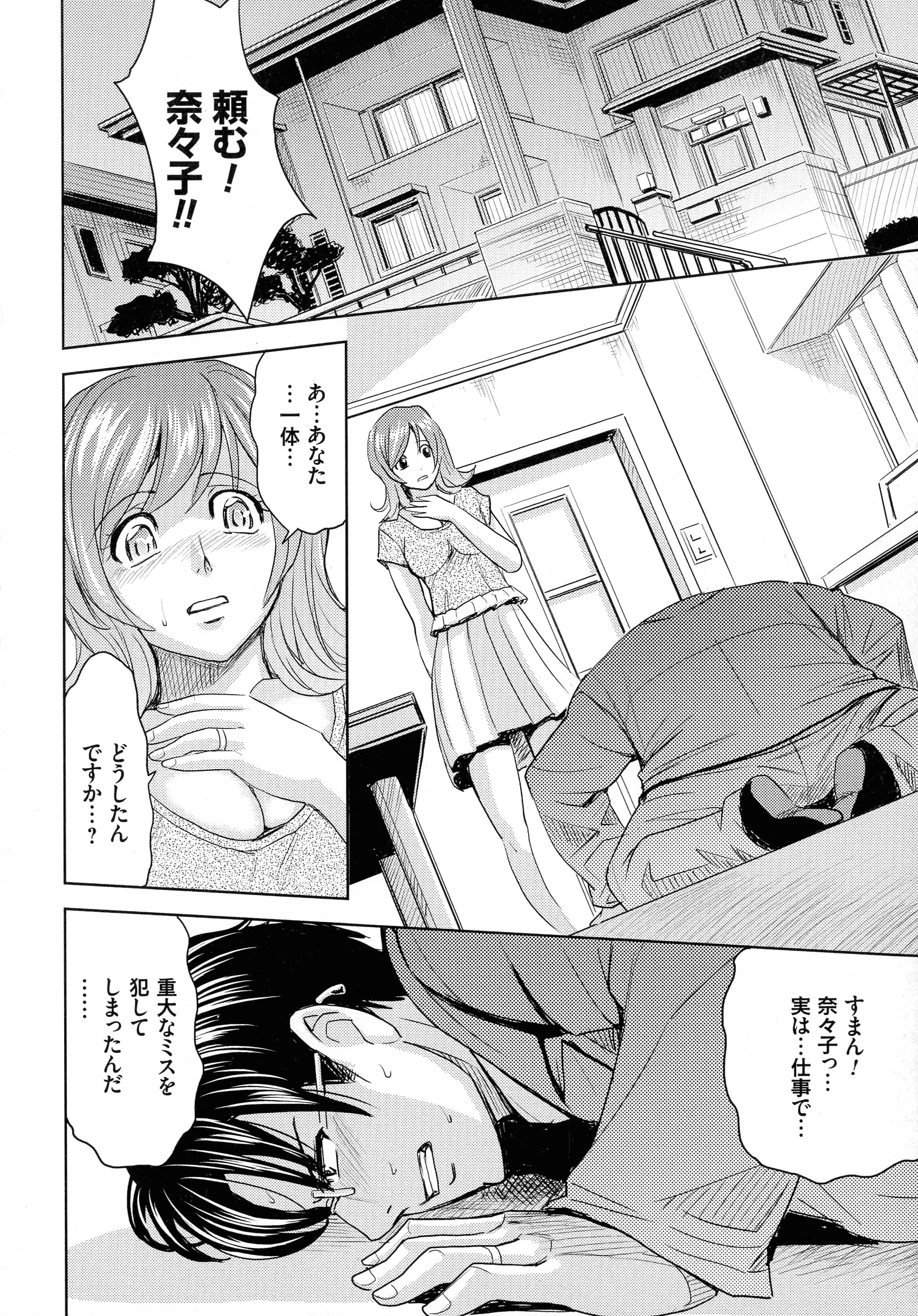 022