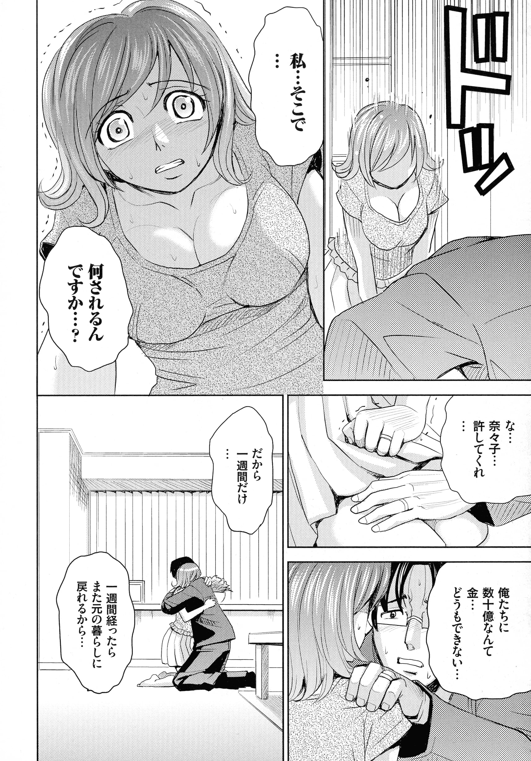 026