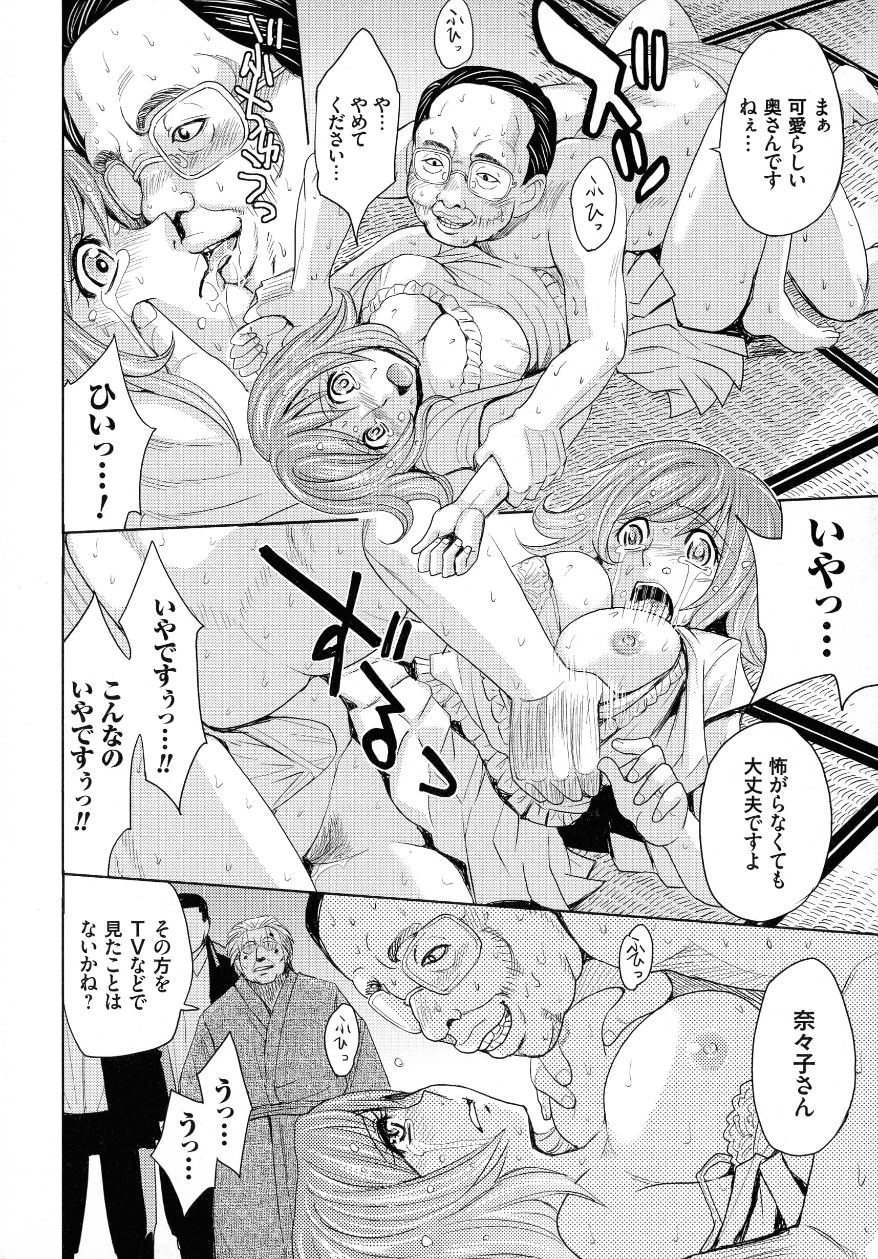 042