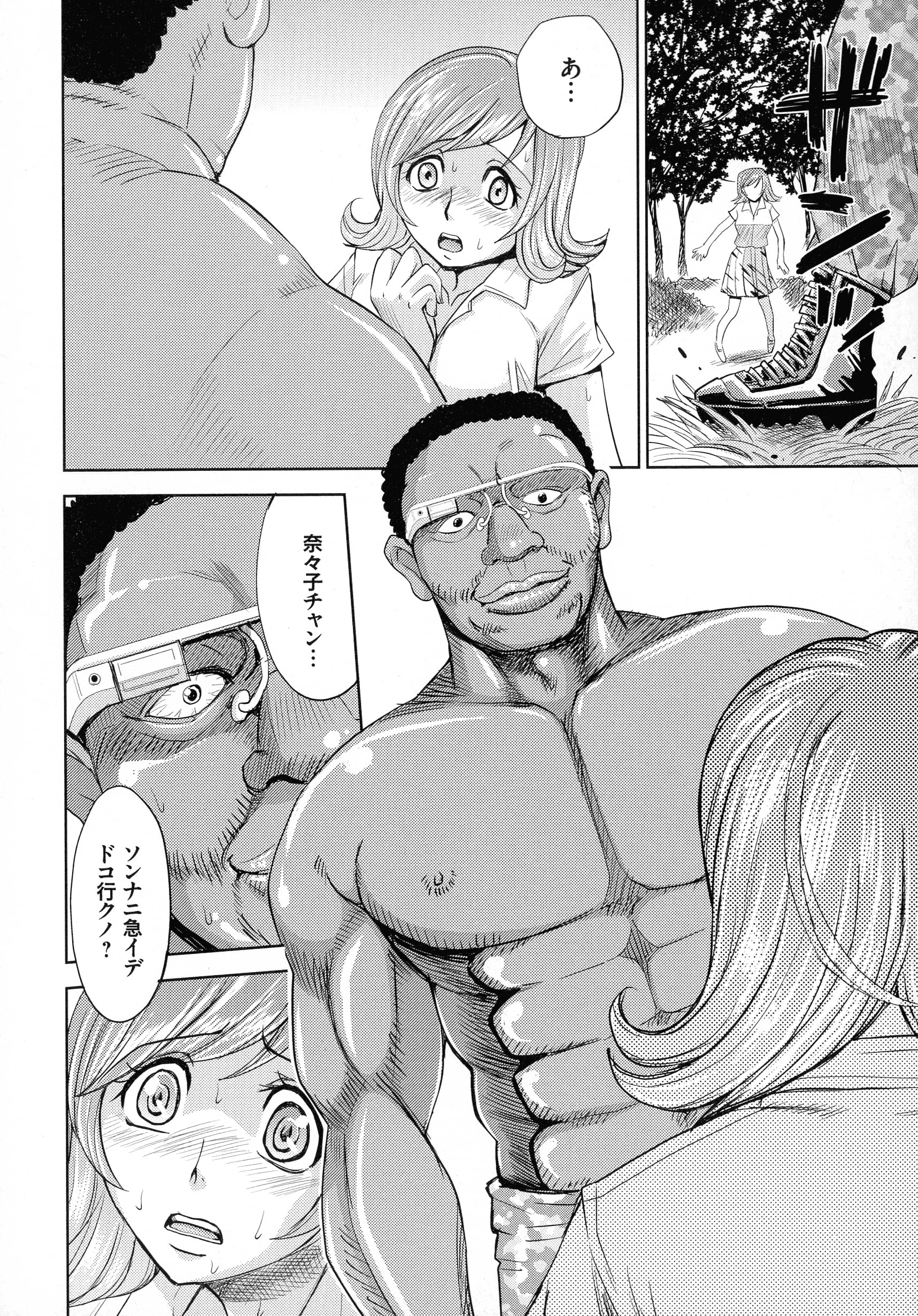104