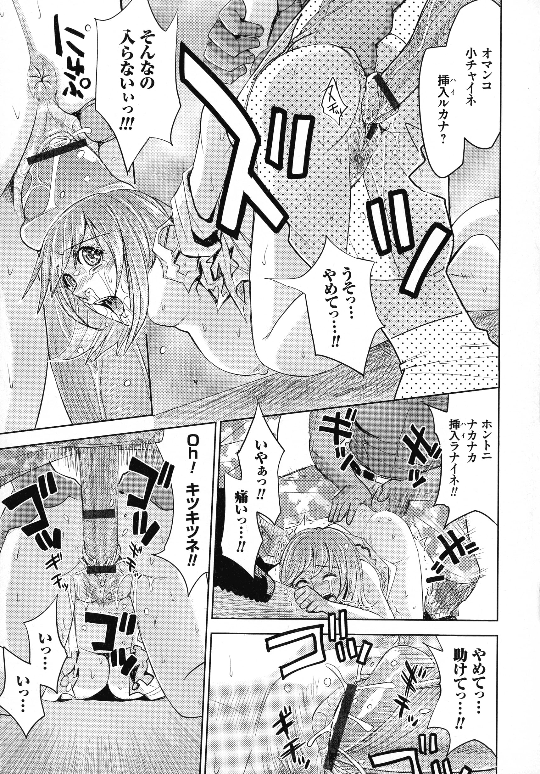 115