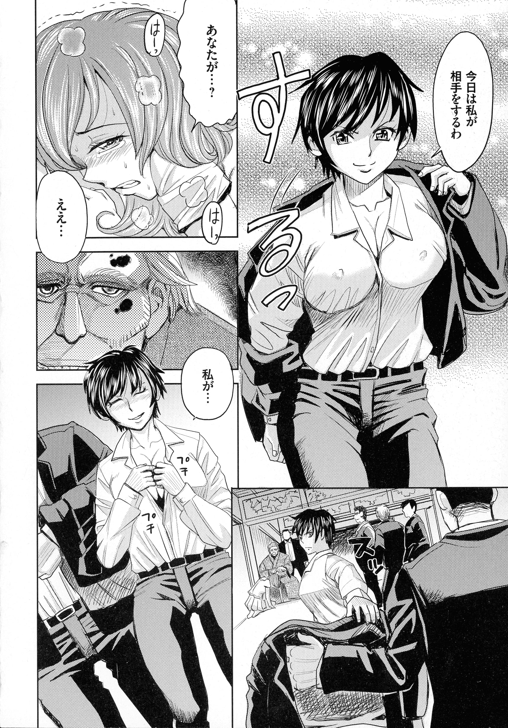 132
