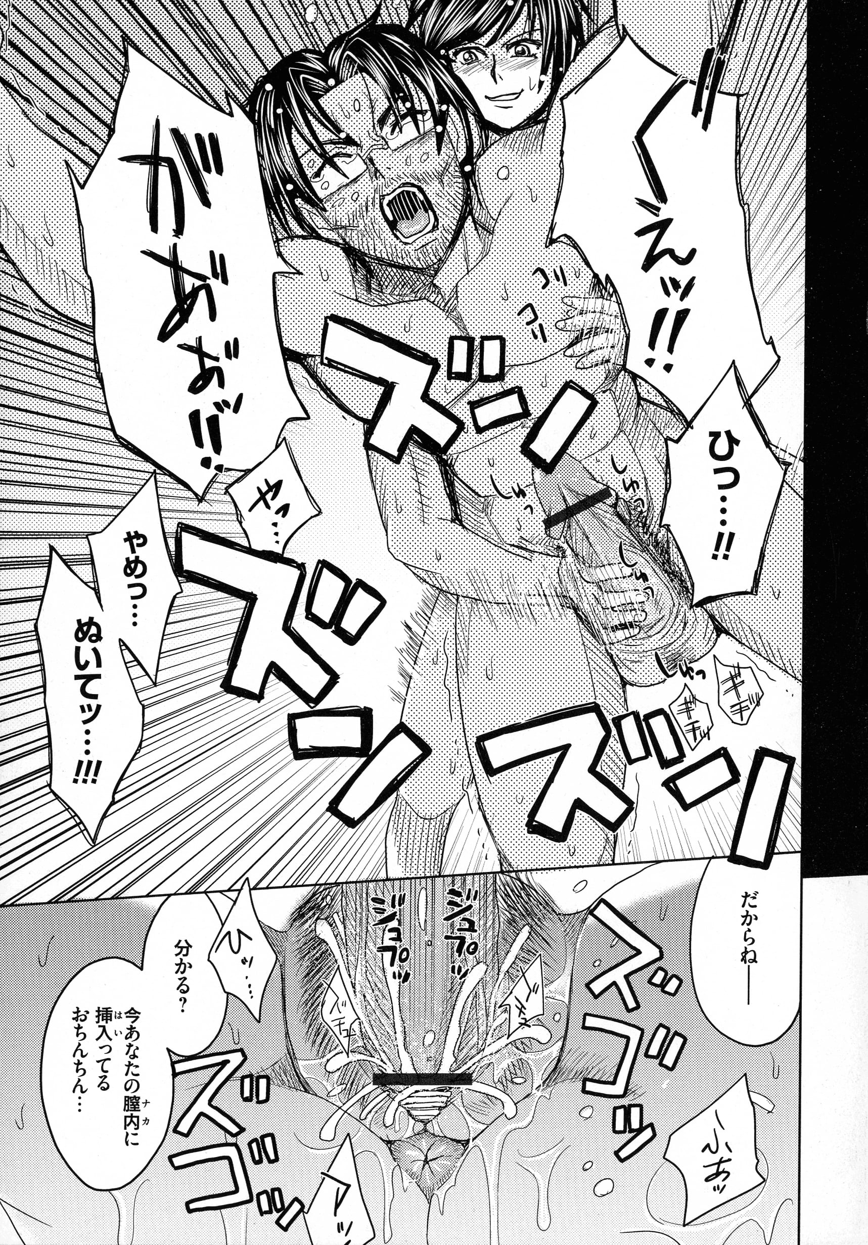 157