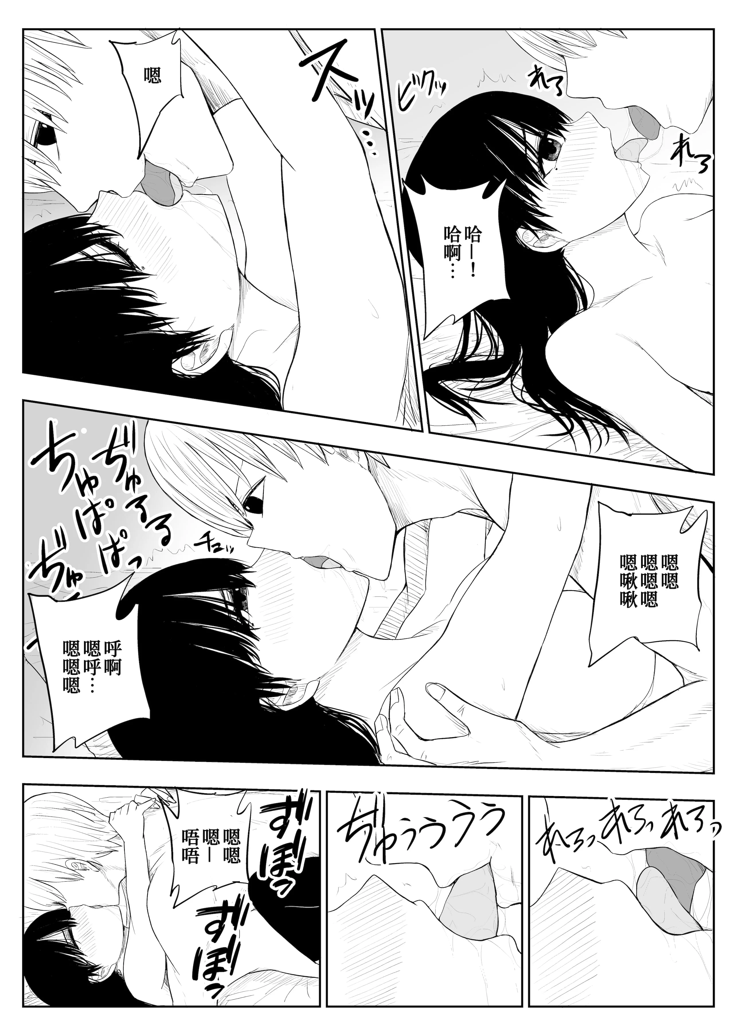 46