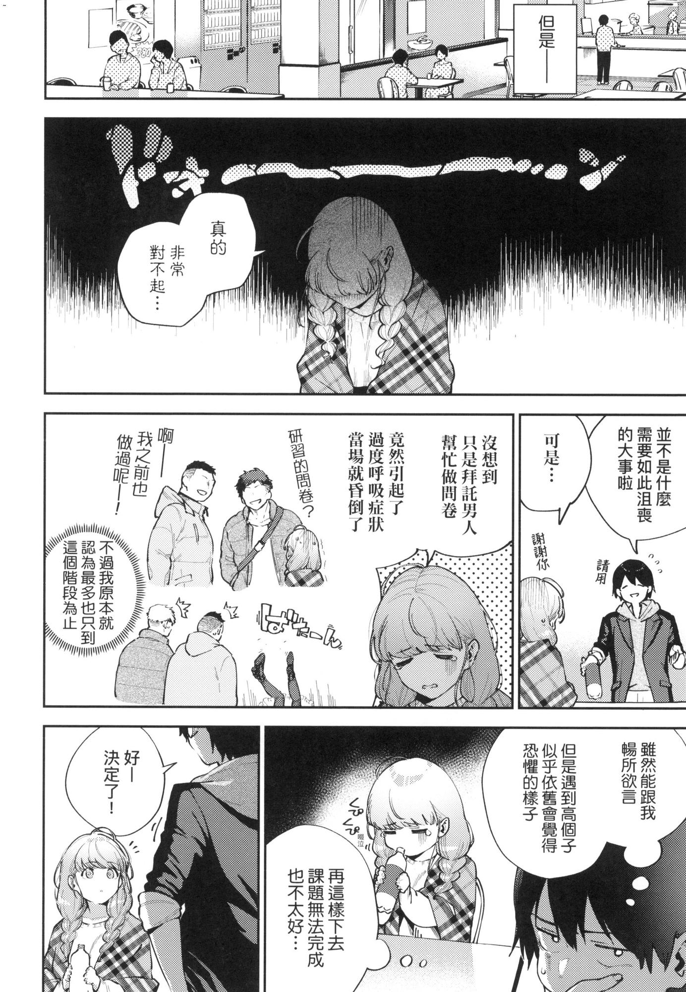 風的工房010