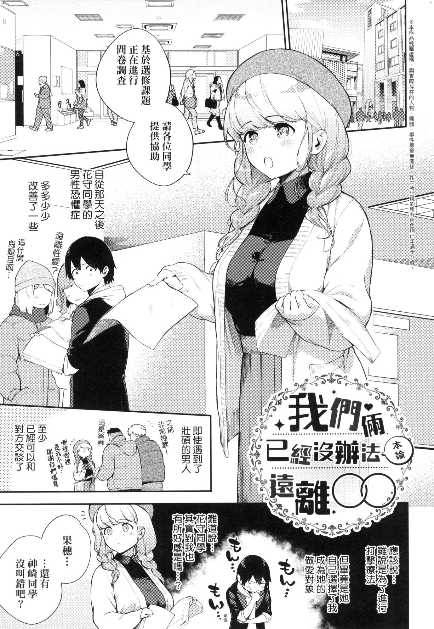 風的工房041