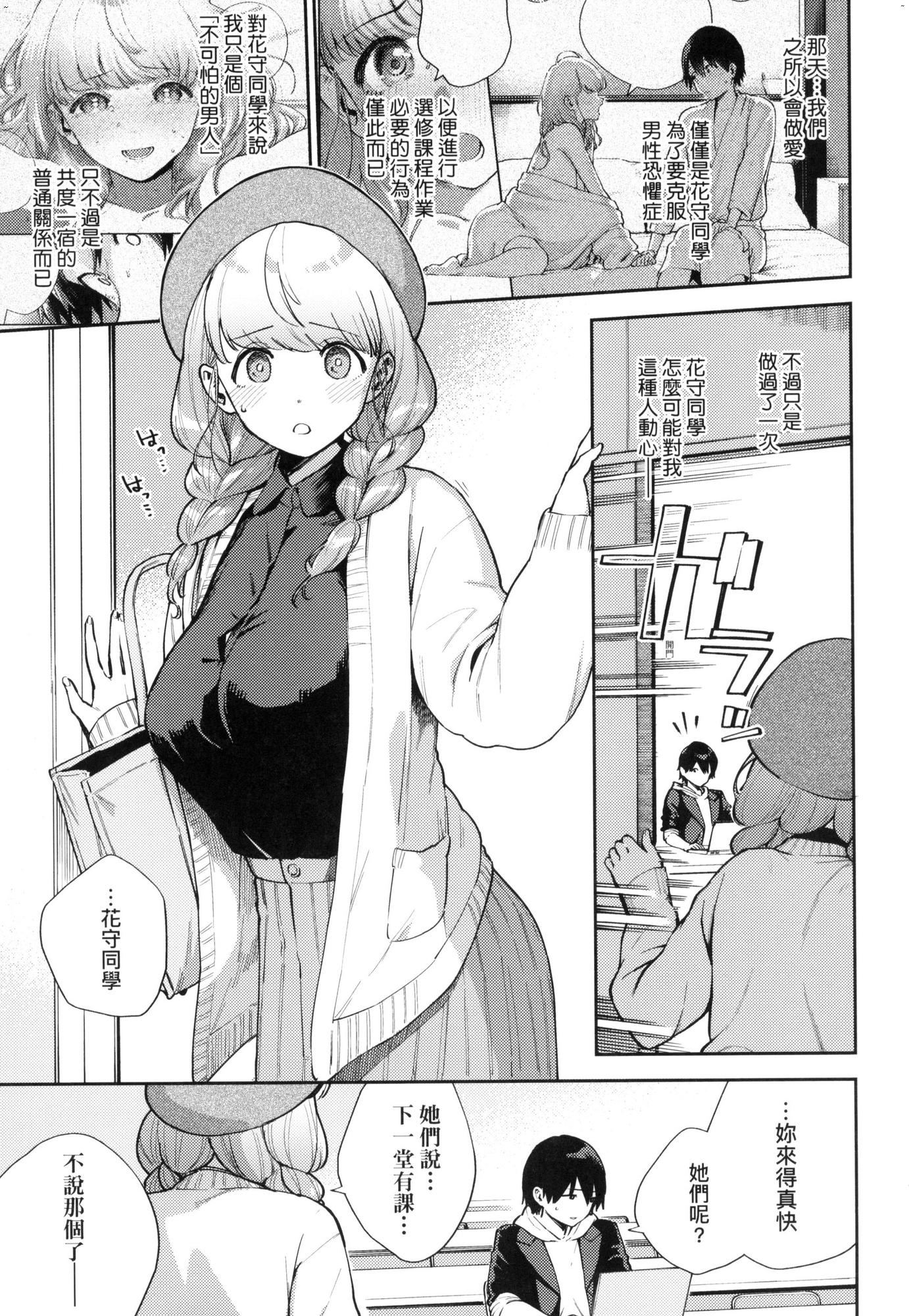 風的工房045