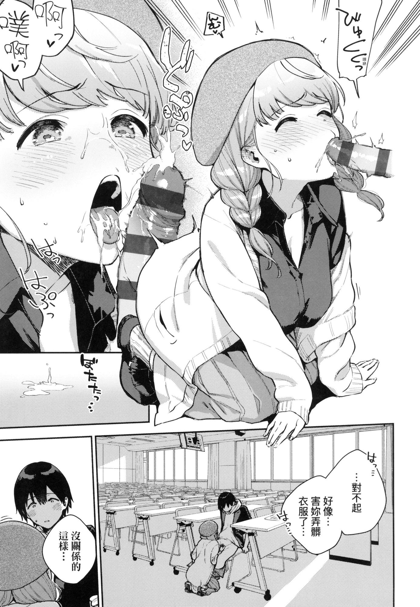 風的工房057