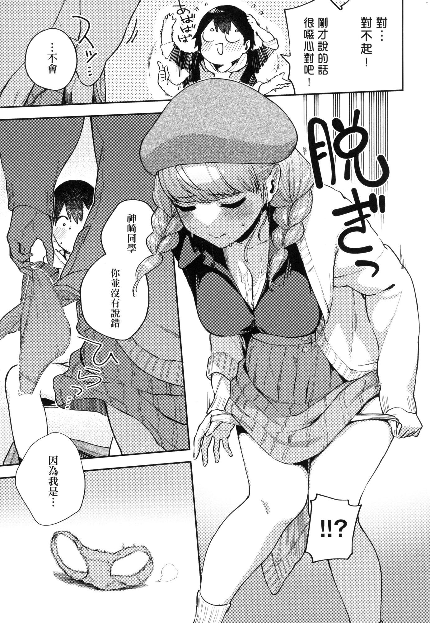 風的工房059