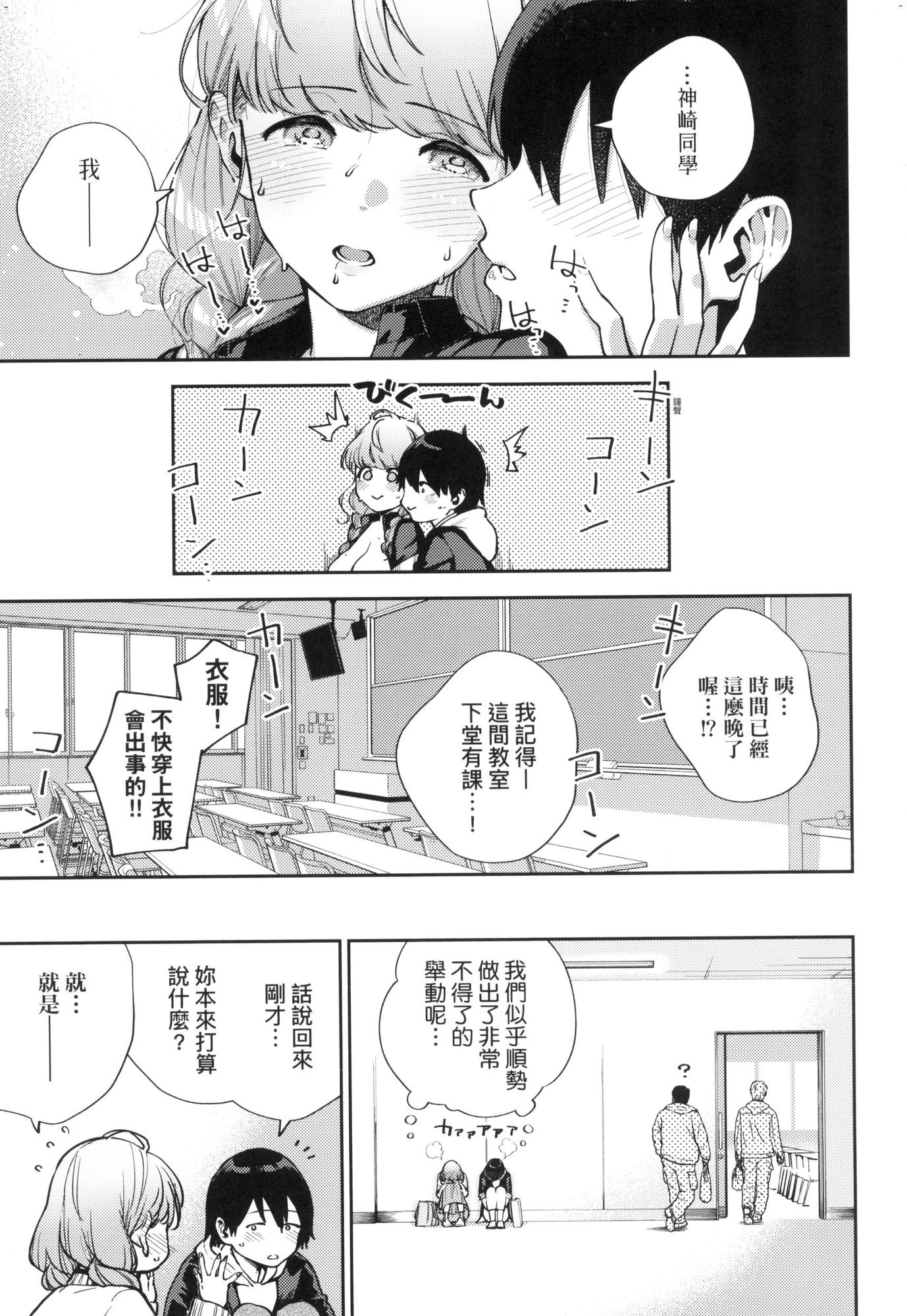 風的工房075