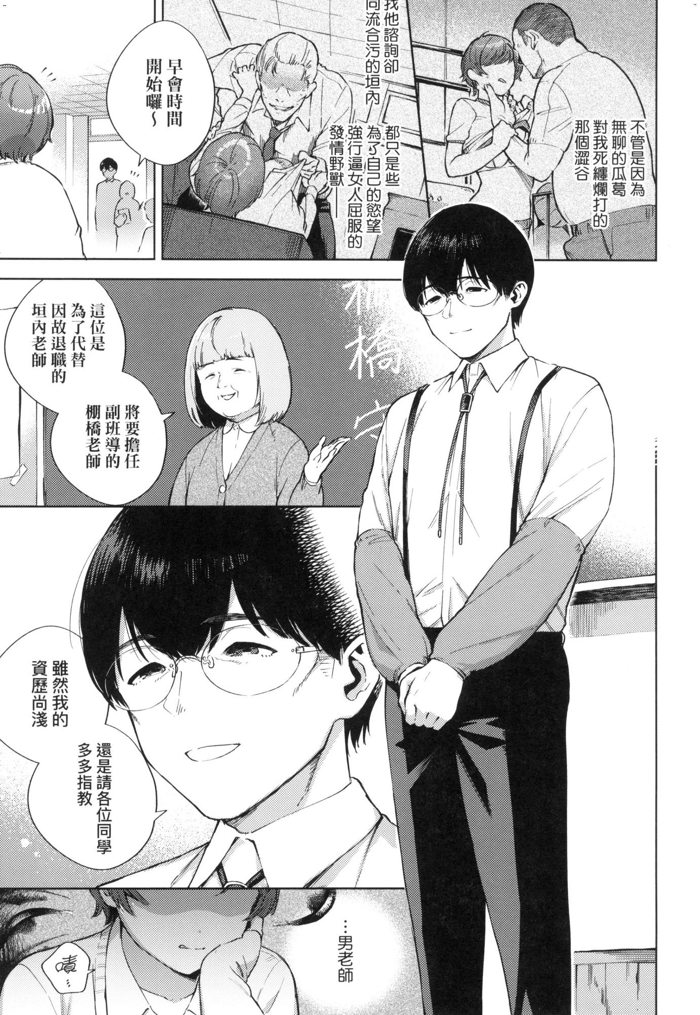 風的工房153