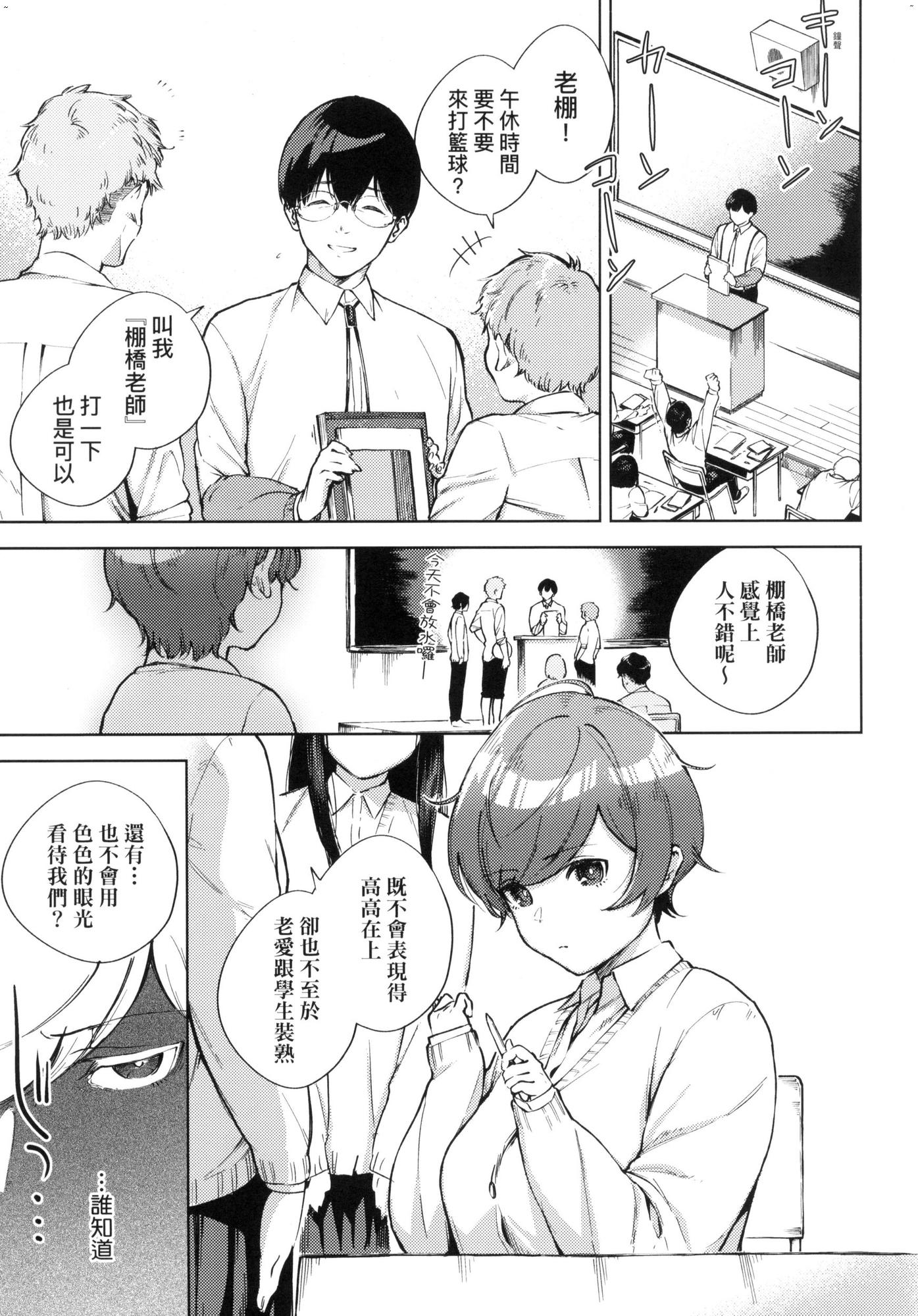 風的工房155