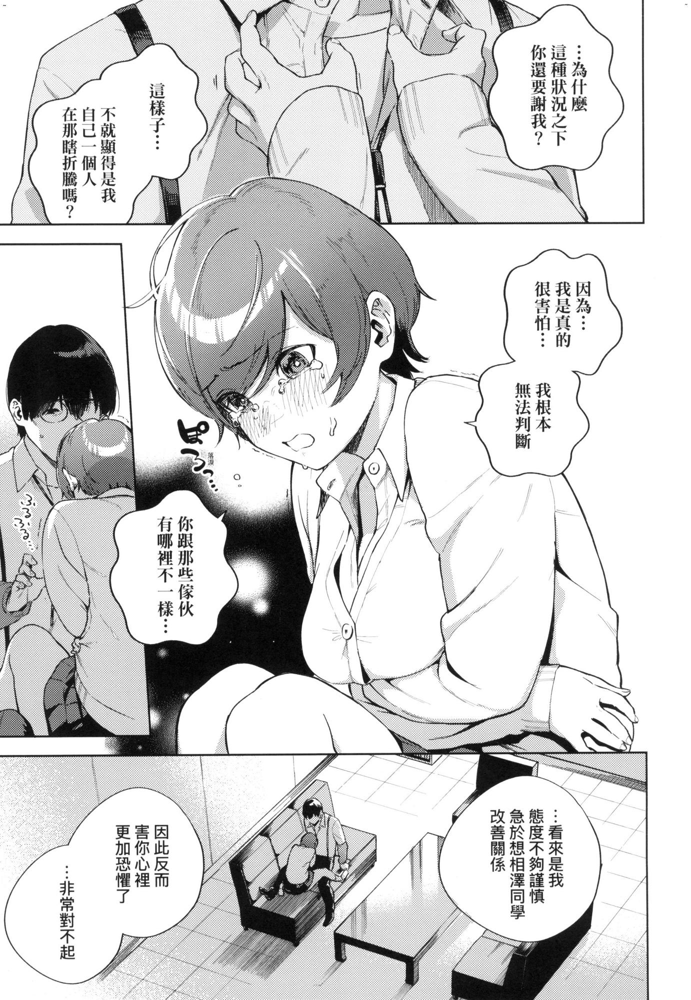 風的工房169